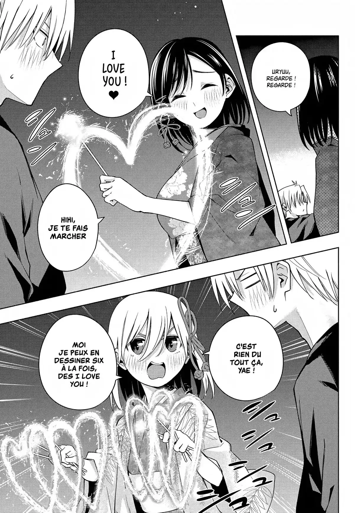 Read Amagami San Chi No Enmusubi FR Manga Online