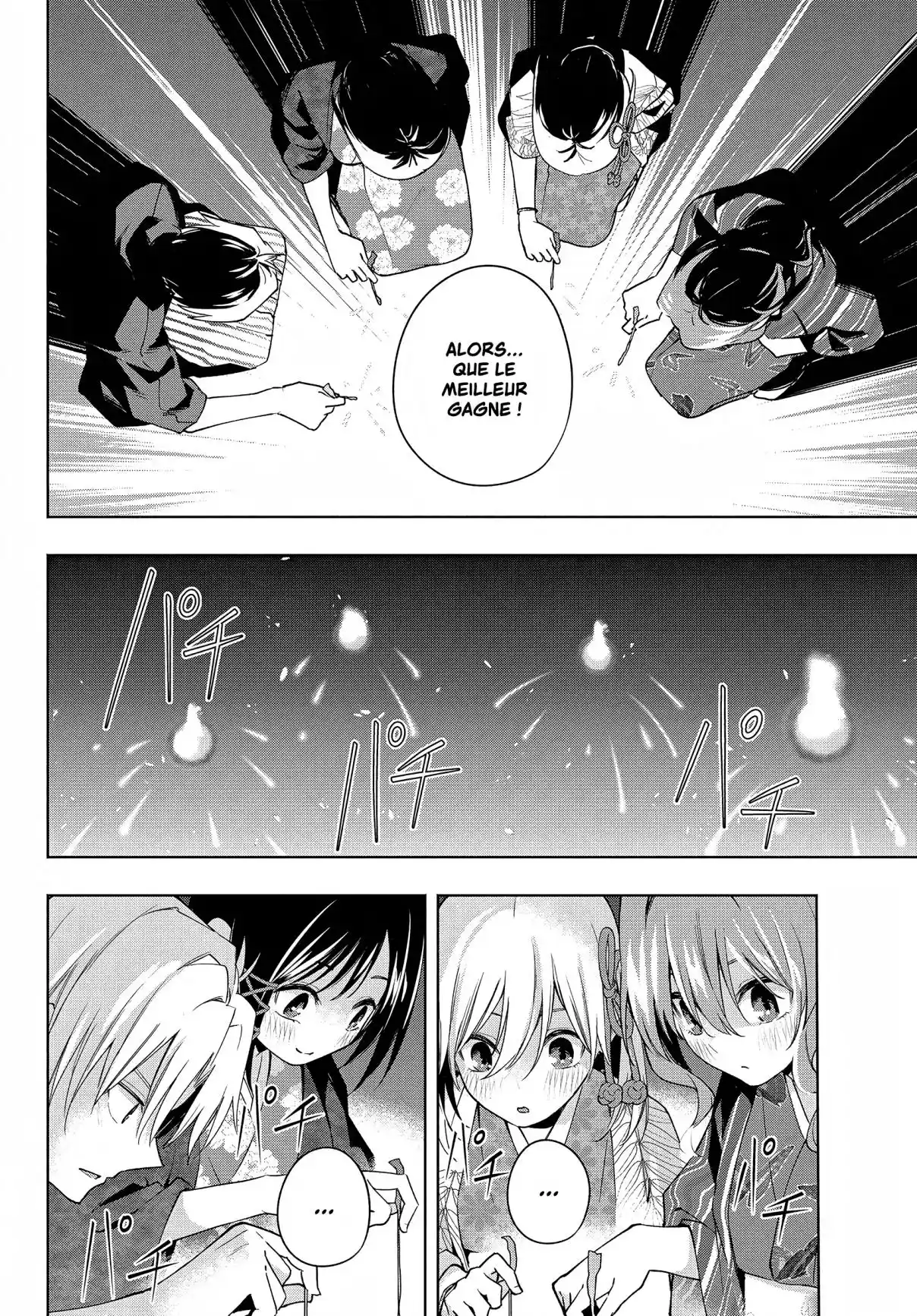 Read Amagami San Chi No Enmusubi FR Manga Online