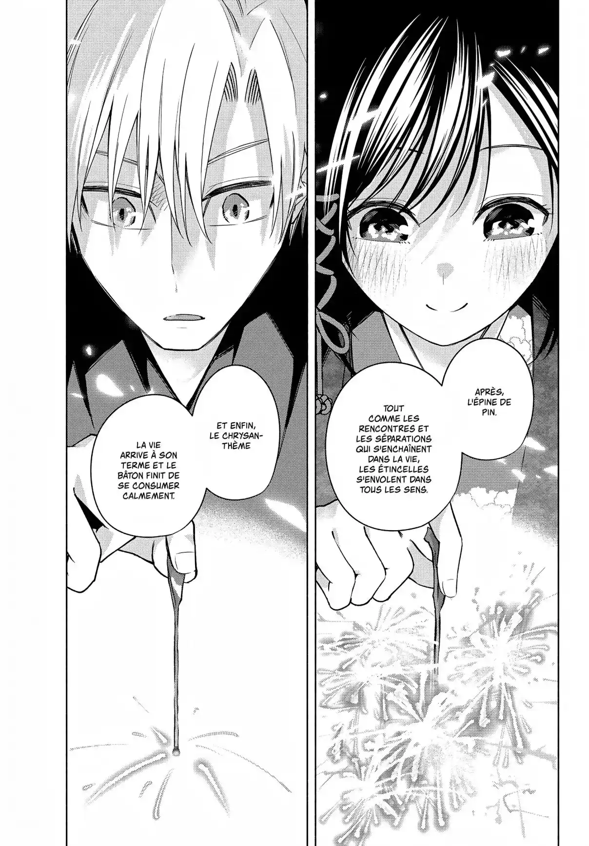 Read Amagami San Chi No Enmusubi FR Manga Online