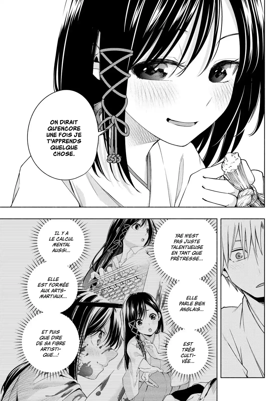 Read Amagami San Chi No Enmusubi FR Manga Online