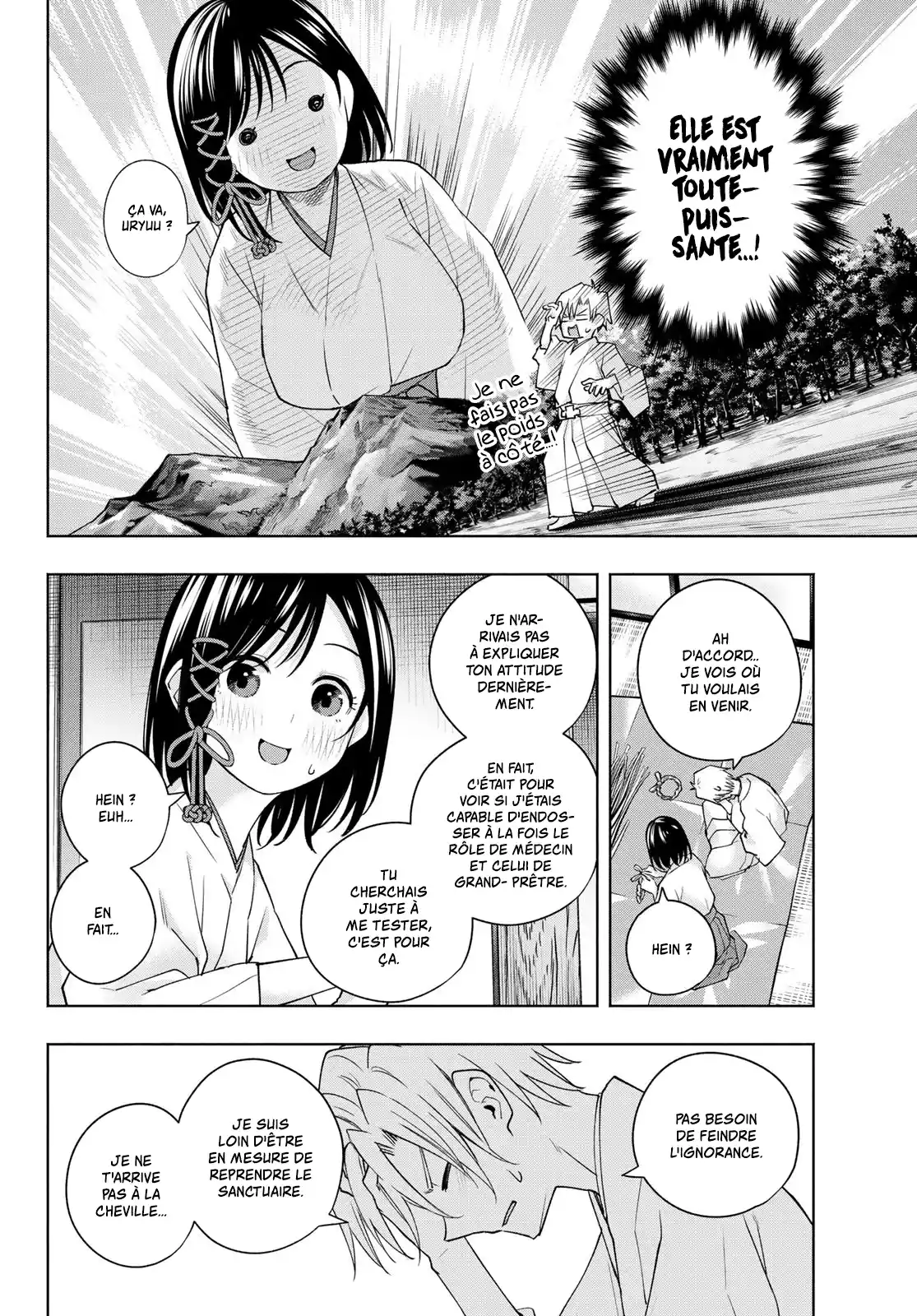 Read Amagami San Chi No Enmusubi FR Manga Online
