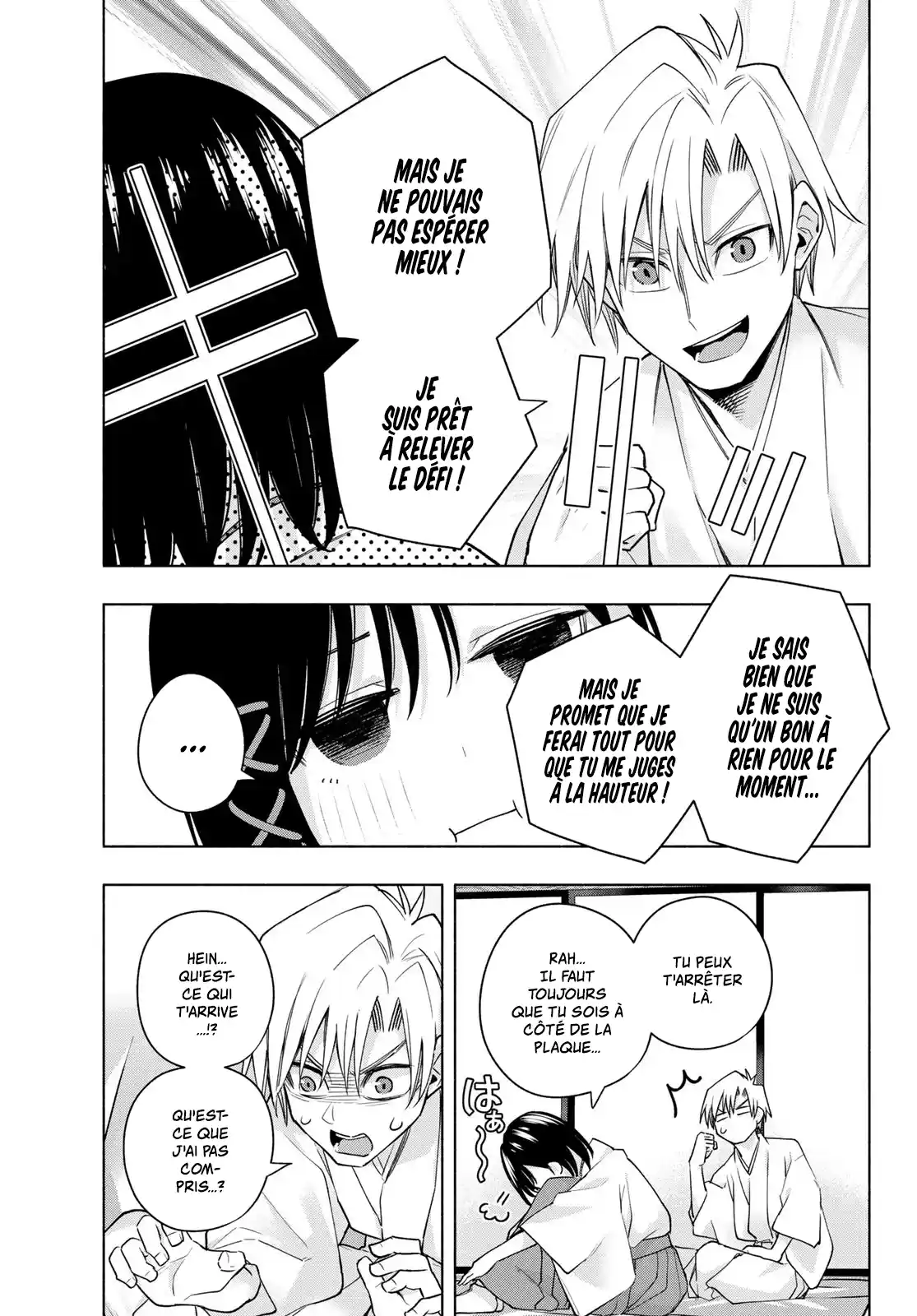 Read Amagami San Chi No Enmusubi FR Manga Online