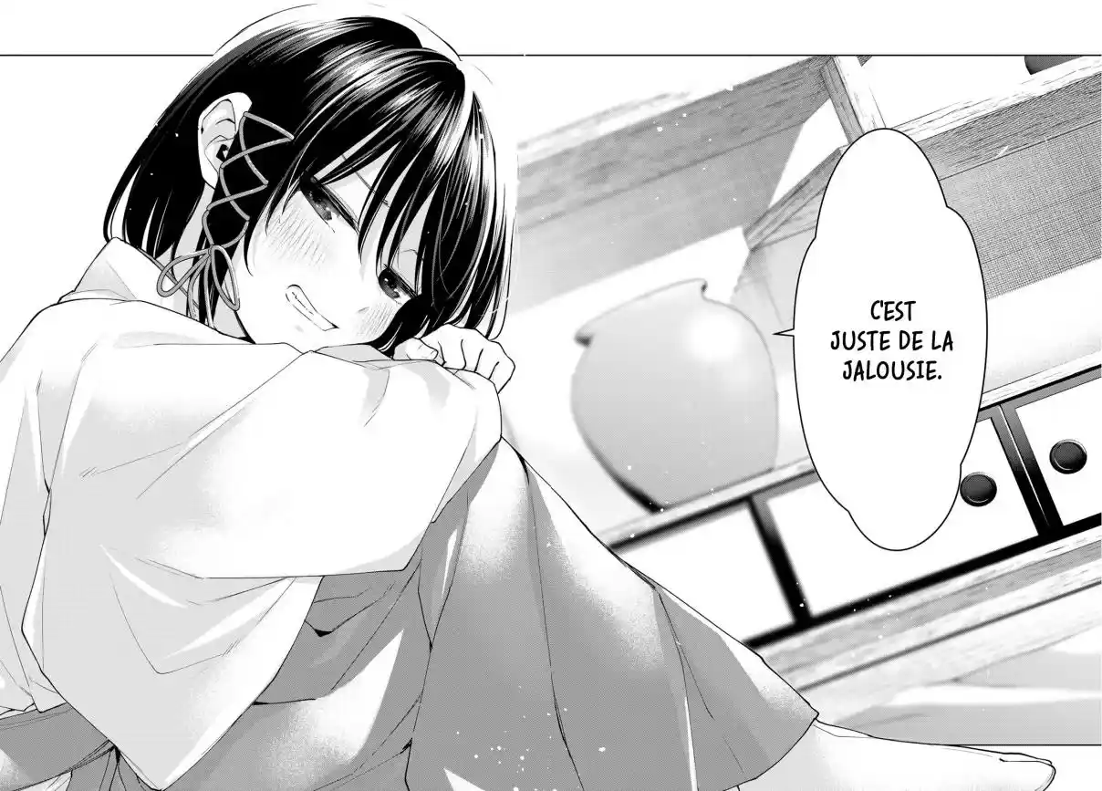 Read Amagami San Chi No Enmusubi FR Manga Online