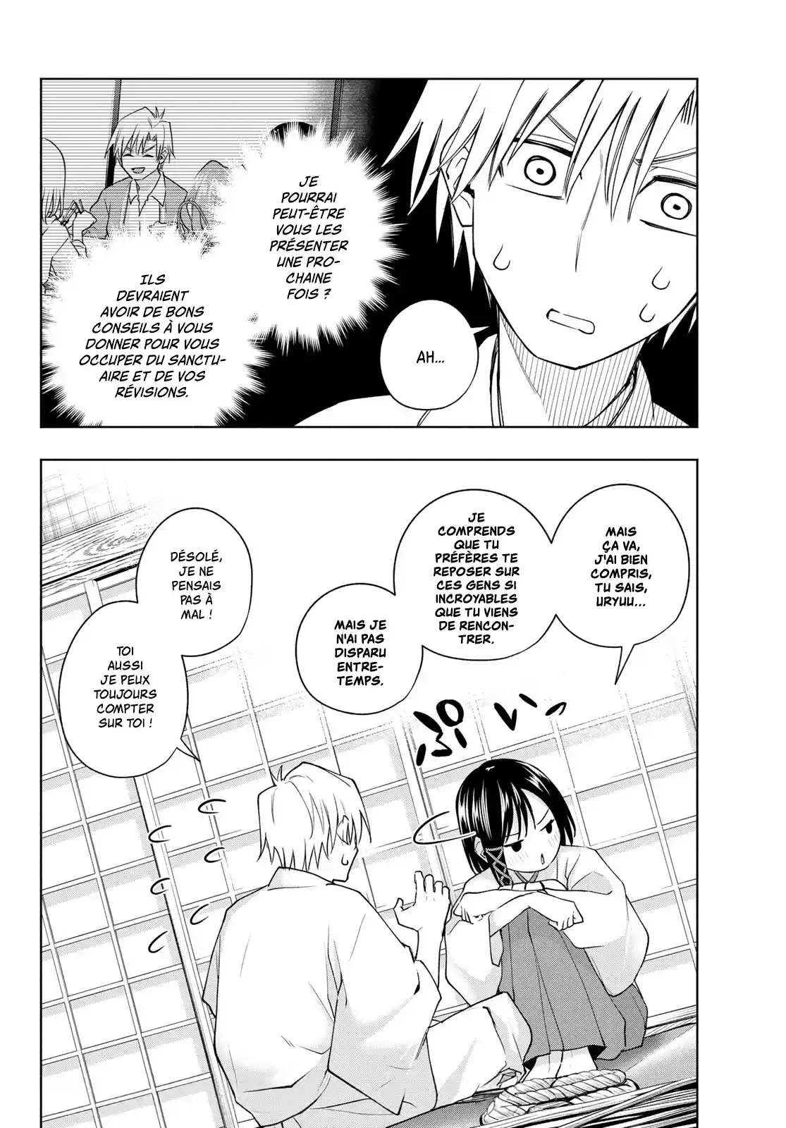 Read Amagami San Chi No Enmusubi FR Manga Online