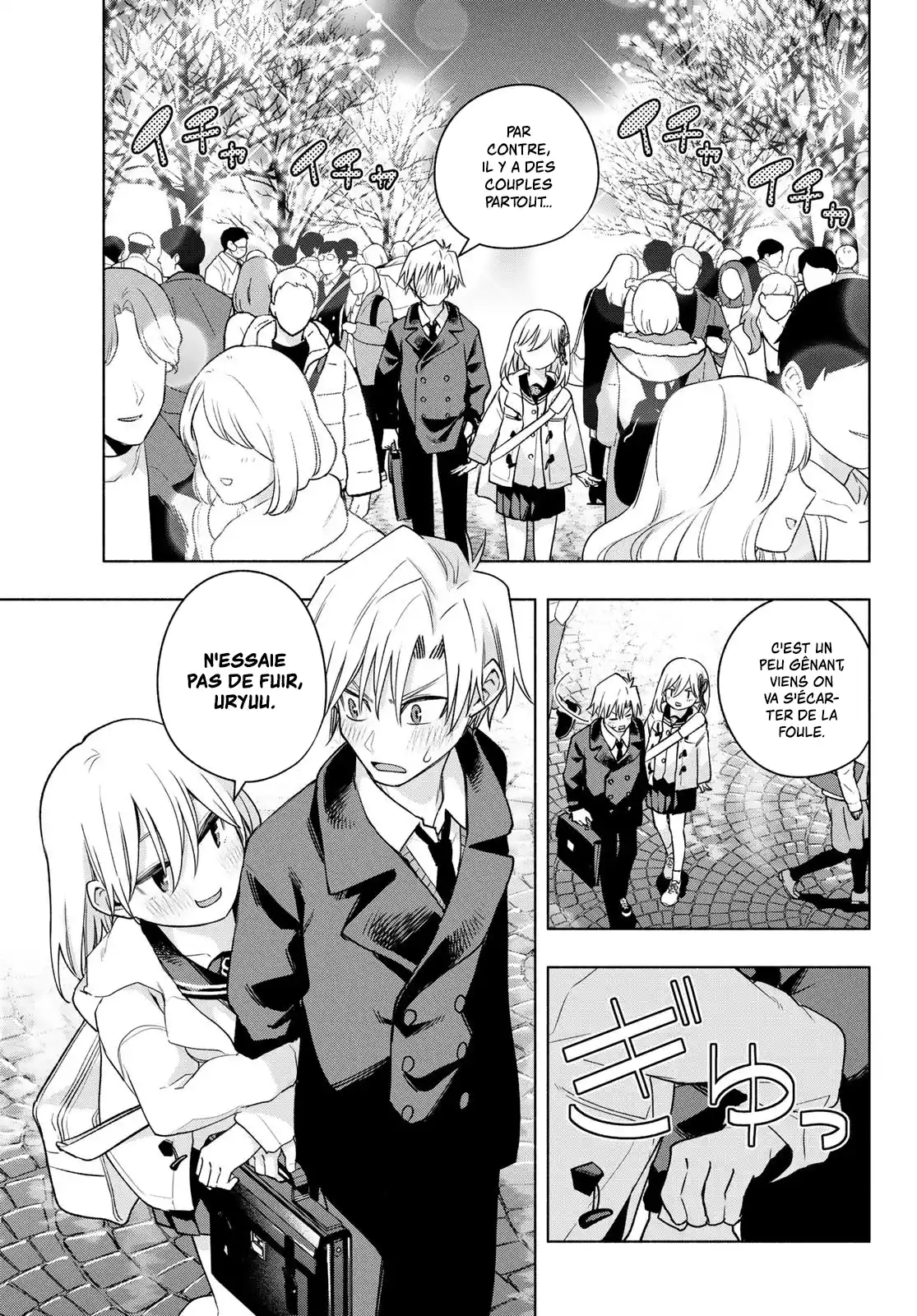 Read Amagami San Chi No Enmusubi FR Manga Online