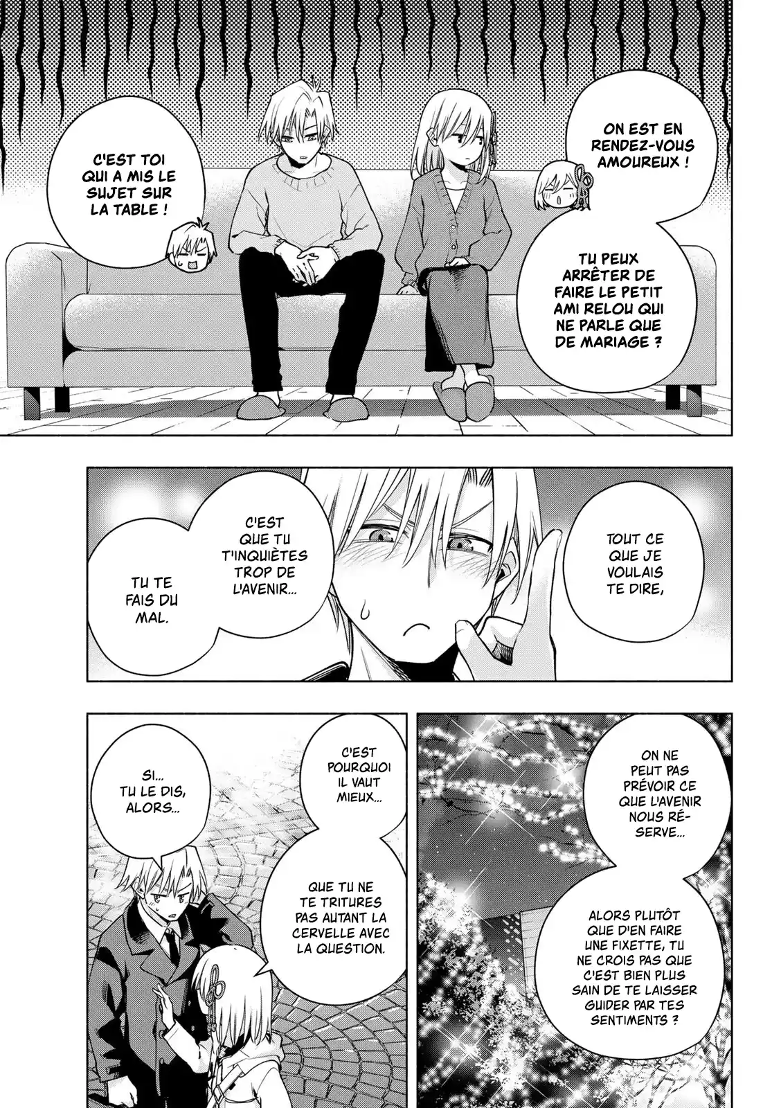 Read Amagami San Chi No Enmusubi FR Manga Online