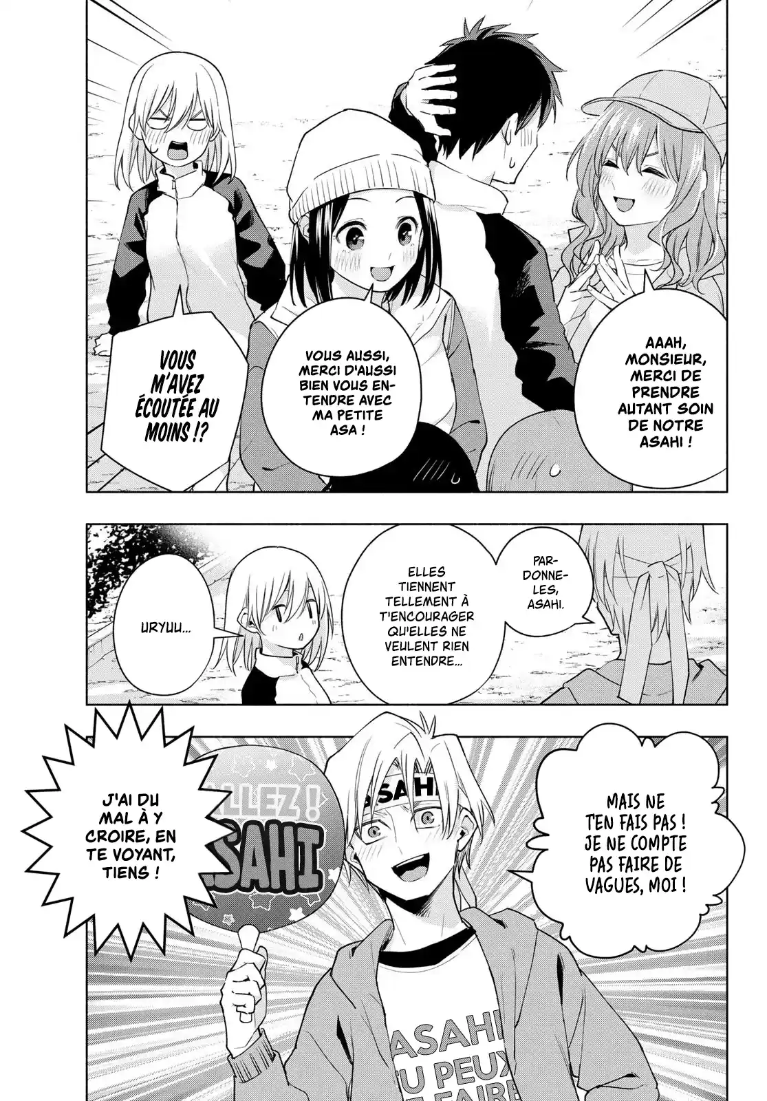 Read Amagami San Chi No Enmusubi FR Manga Online