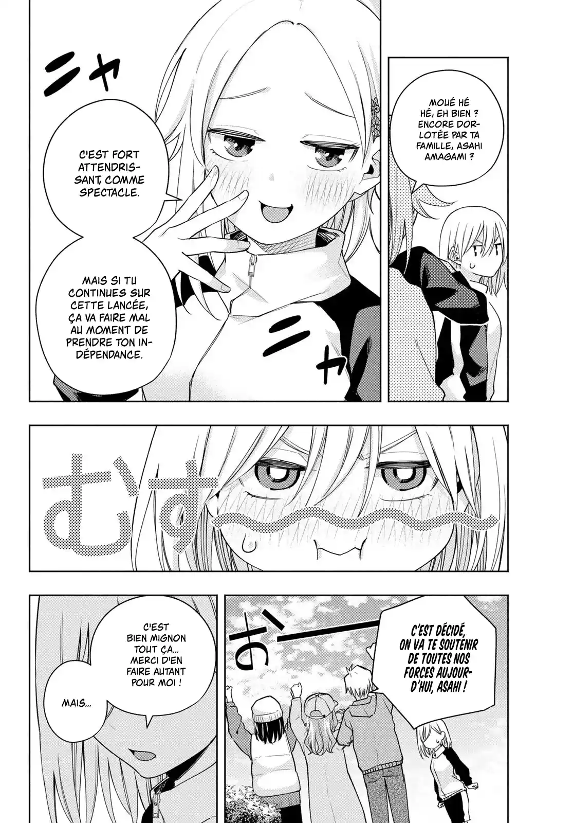 Read Amagami San Chi No Enmusubi FR Manga Online