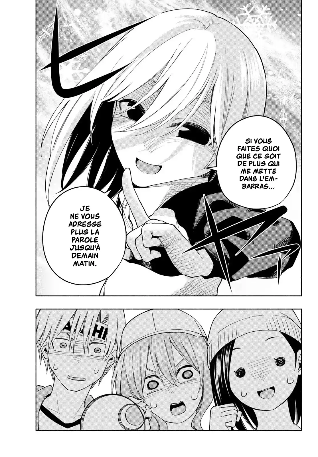 Read Amagami San Chi No Enmusubi FR Manga Online