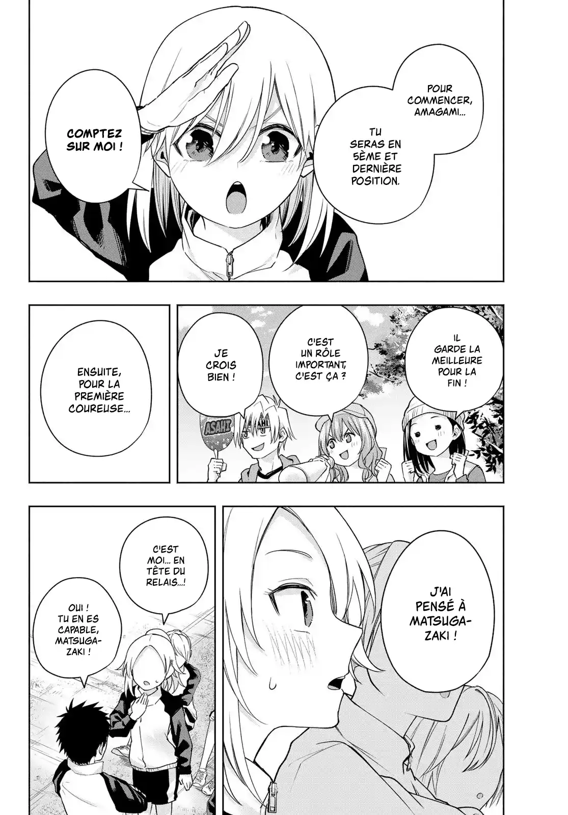 Read Amagami San Chi No Enmusubi FR Manga Online