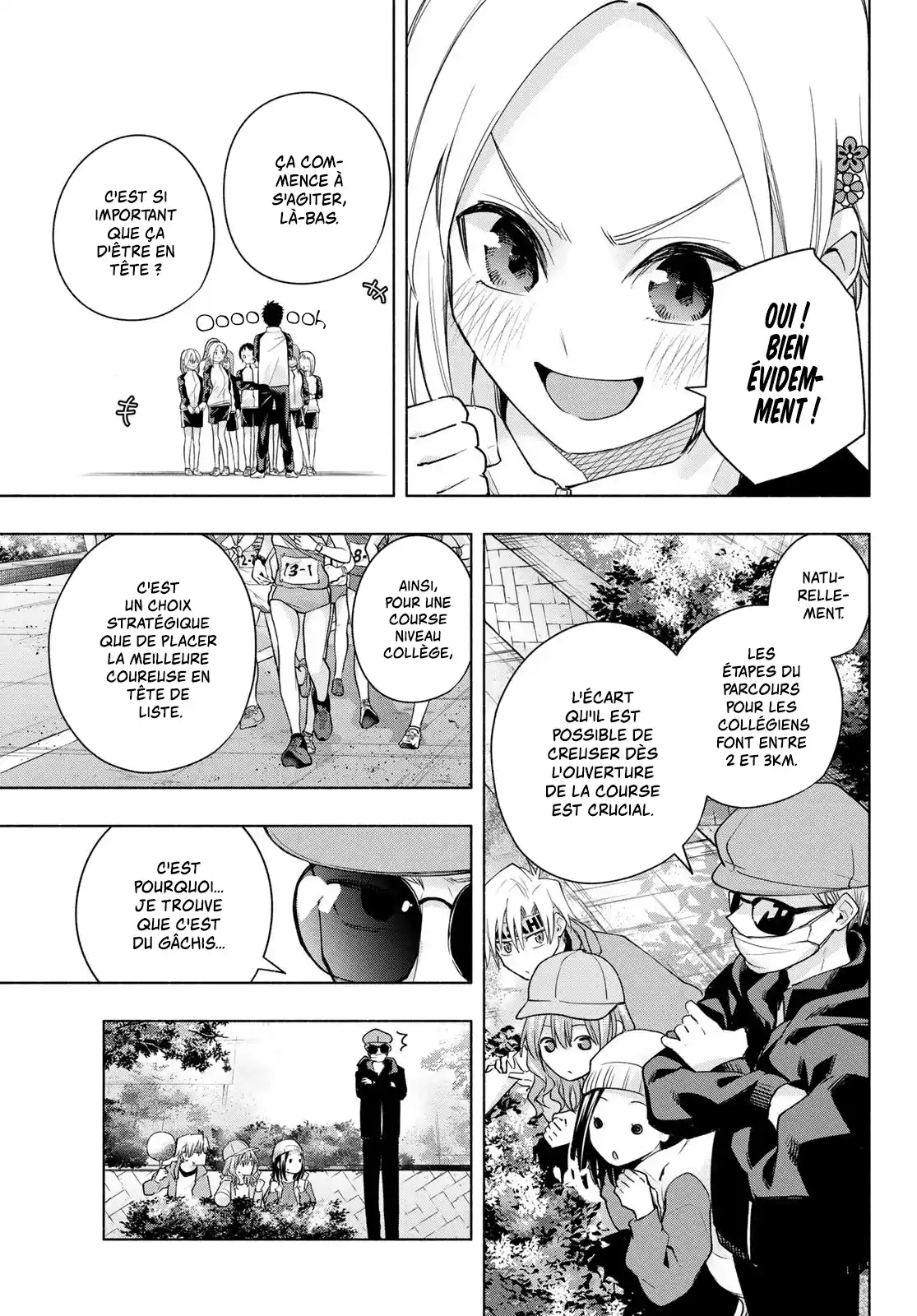 Read Amagami San Chi No Enmusubi FR Manga Online