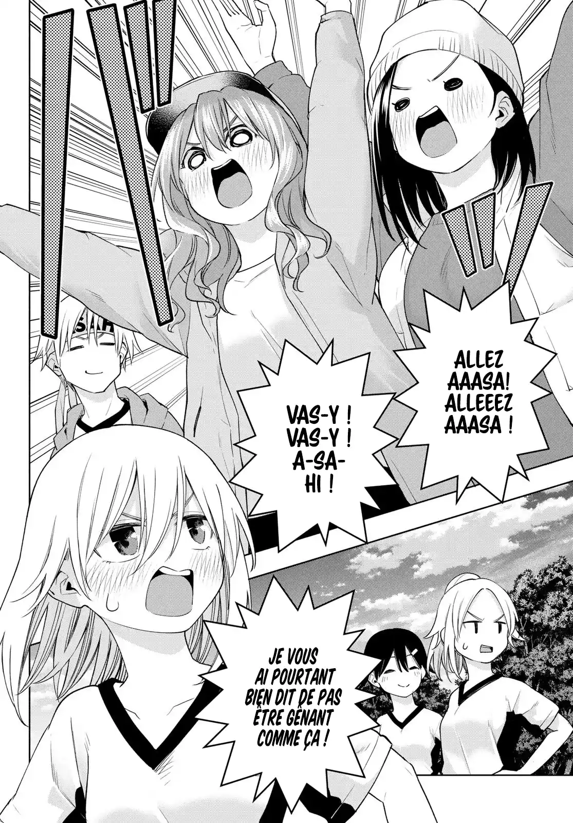 Read Amagami San Chi No Enmusubi FR Manga Online