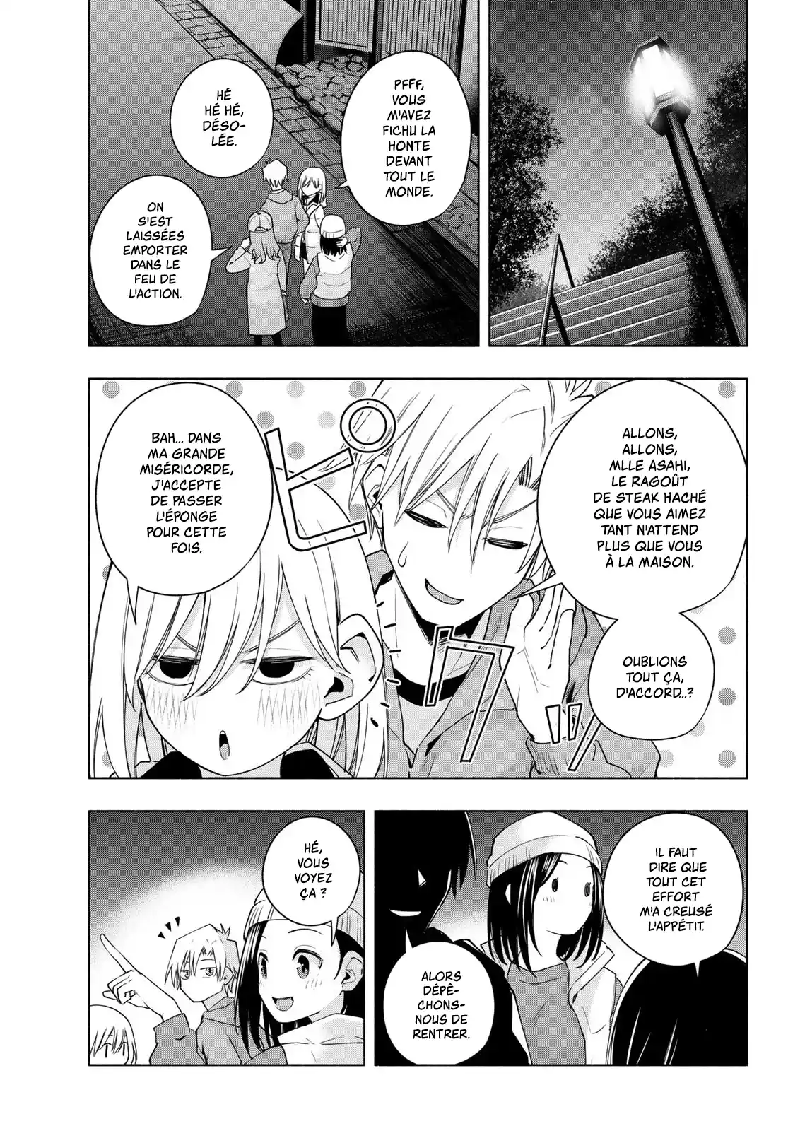 Read Amagami San Chi No Enmusubi FR Manga Online