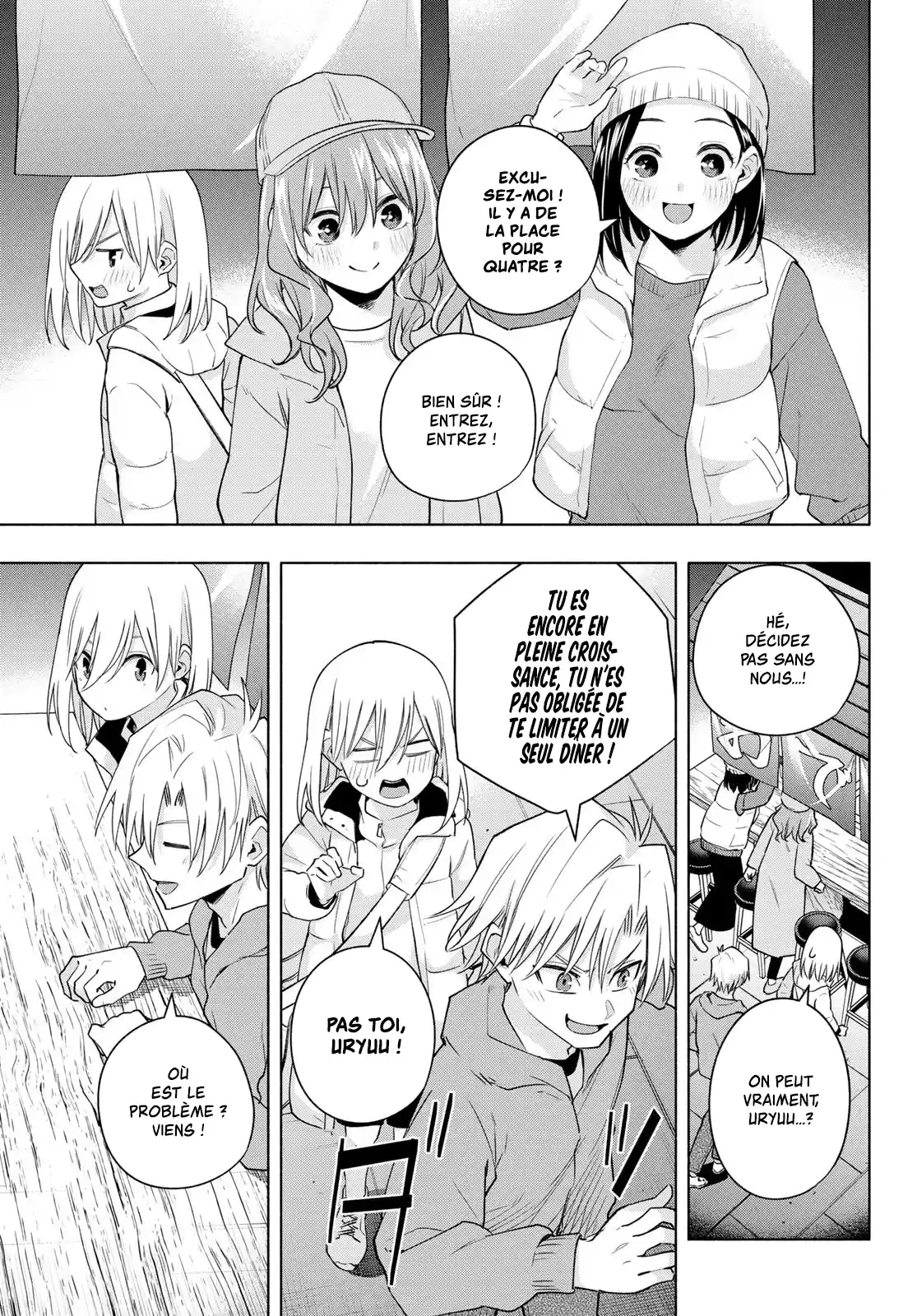 Read Amagami San Chi No Enmusubi FR Manga Online