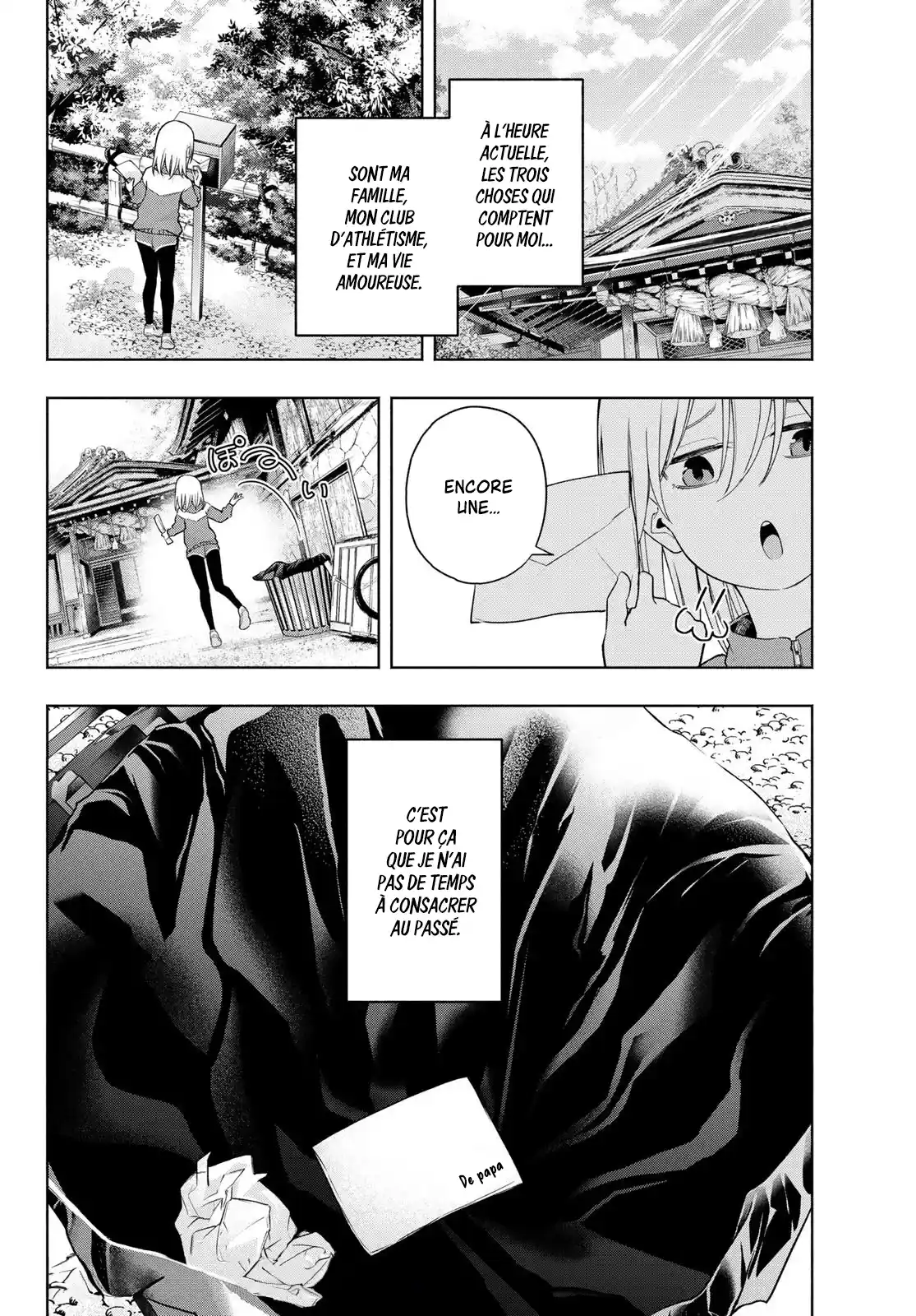 Read Amagami San Chi No Enmusubi FR Manga Online