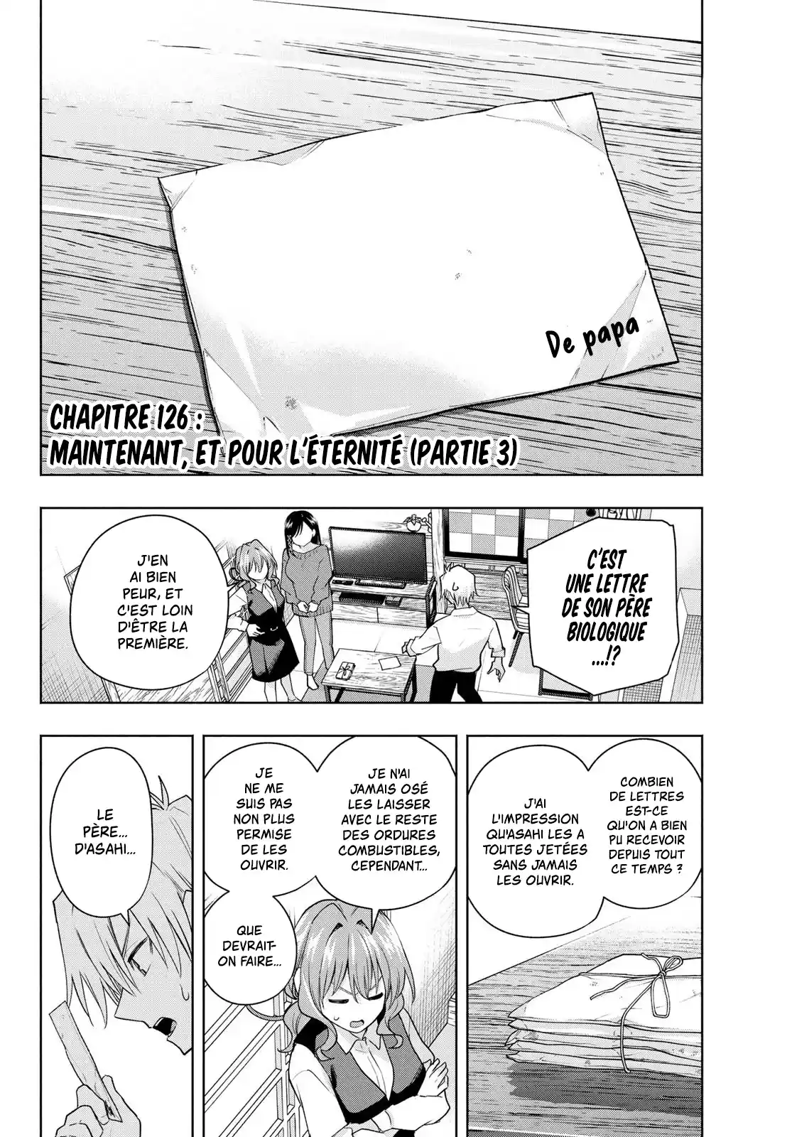 Read Amagami San Chi No Enmusubi FR Manga Online