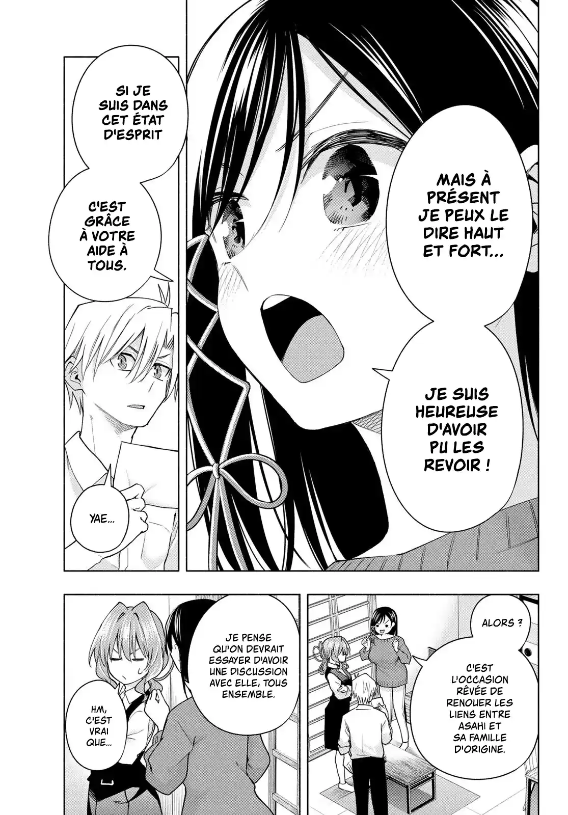 Read Amagami San Chi No Enmusubi FR Manga Online