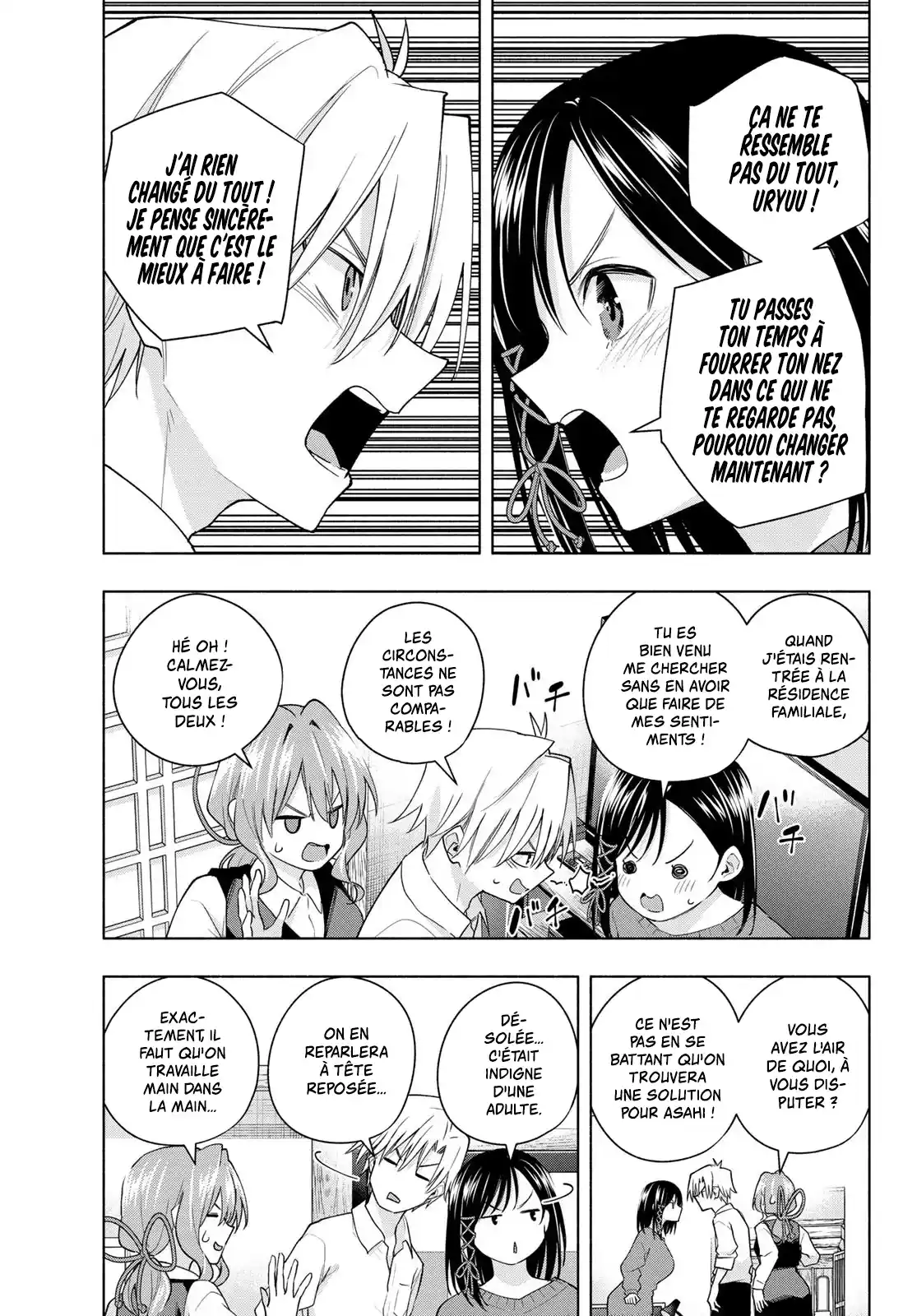 Read Amagami San Chi No Enmusubi FR Manga Online