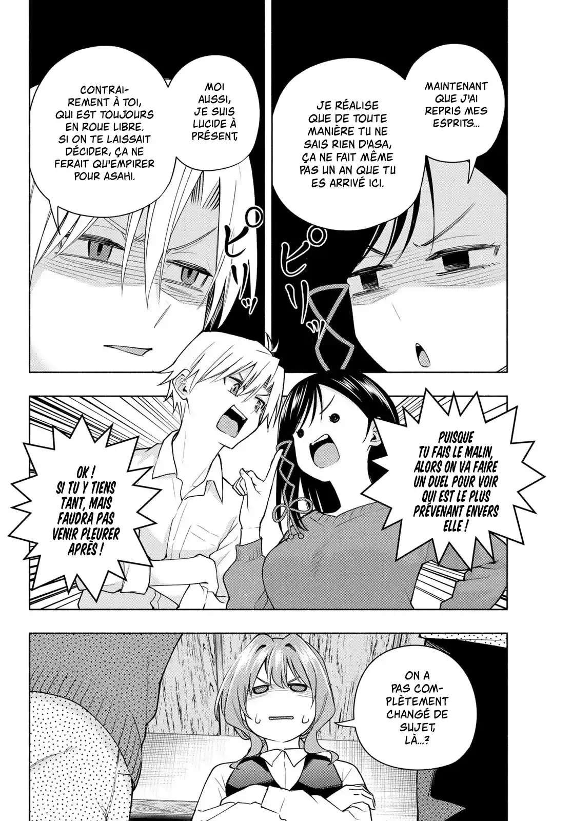 Read Amagami San Chi No Enmusubi FR Manga Online