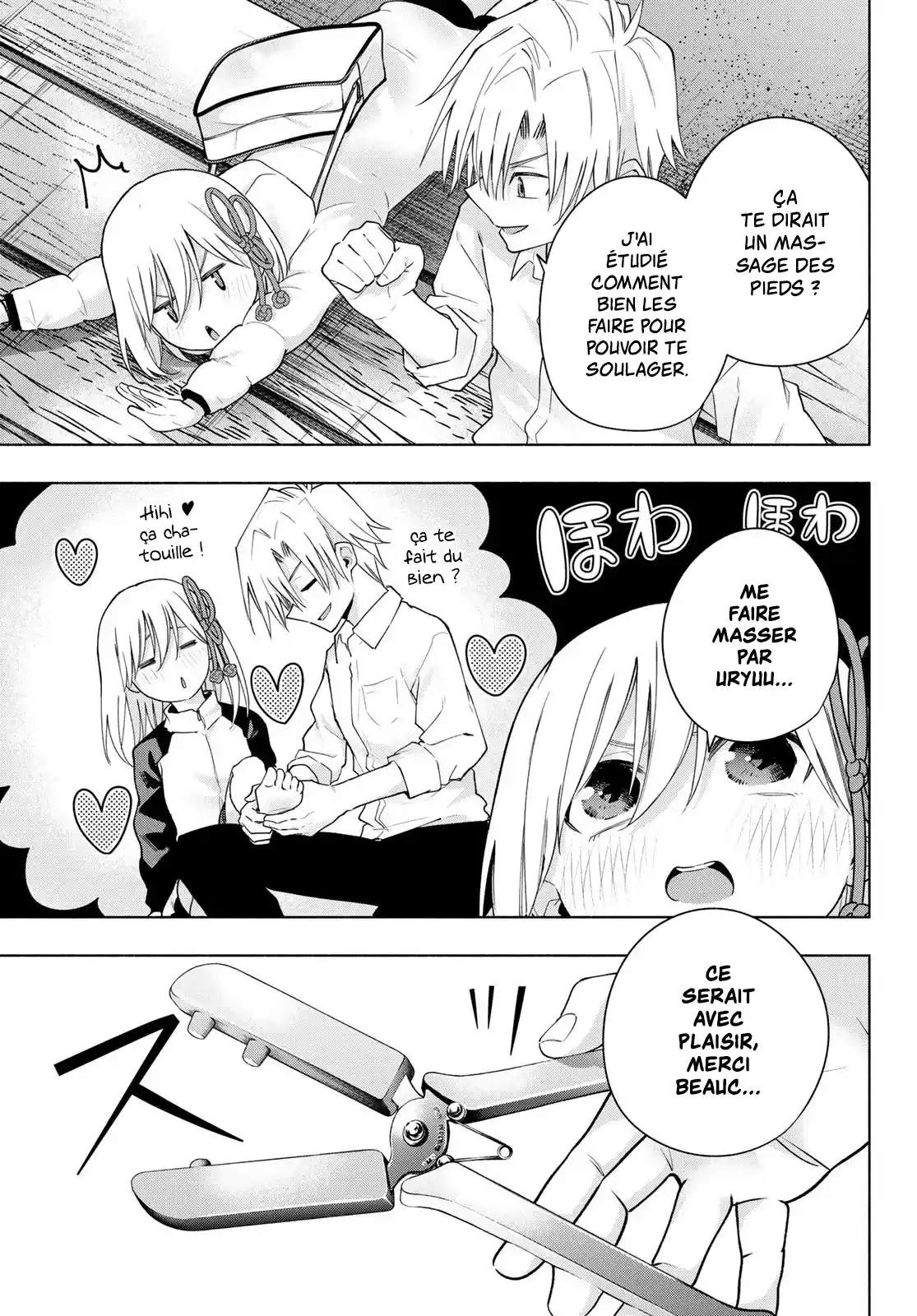 Read Amagami San Chi No Enmusubi FR Manga Online