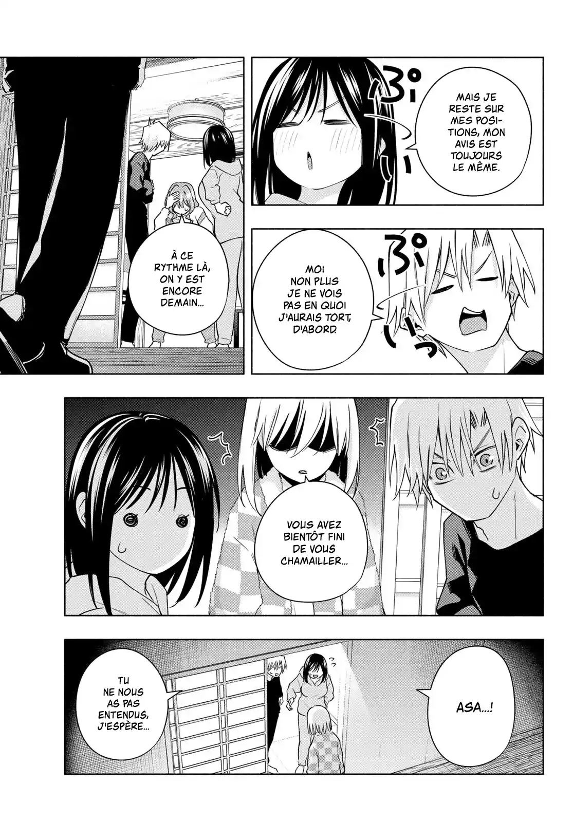 Read Amagami San Chi No Enmusubi FR Manga Online