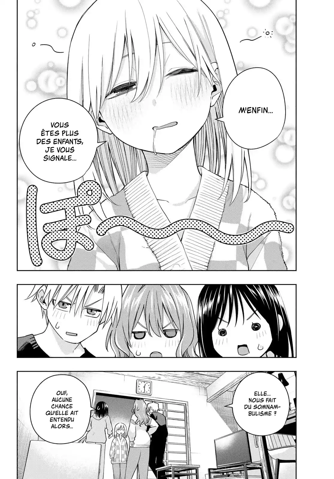 Read Amagami San Chi No Enmusubi FR Manga Online