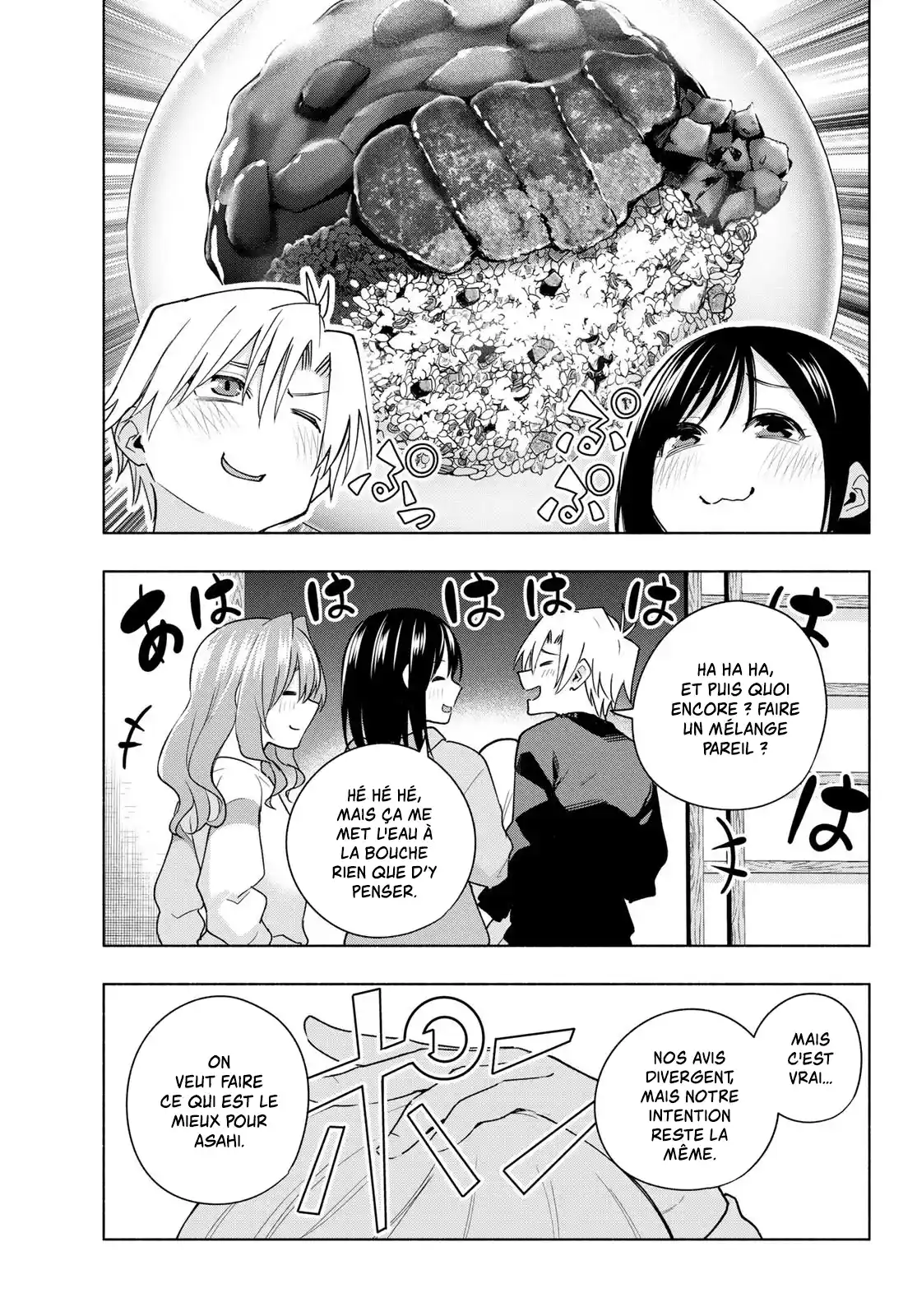 Read Amagami San Chi No Enmusubi FR Manga Online