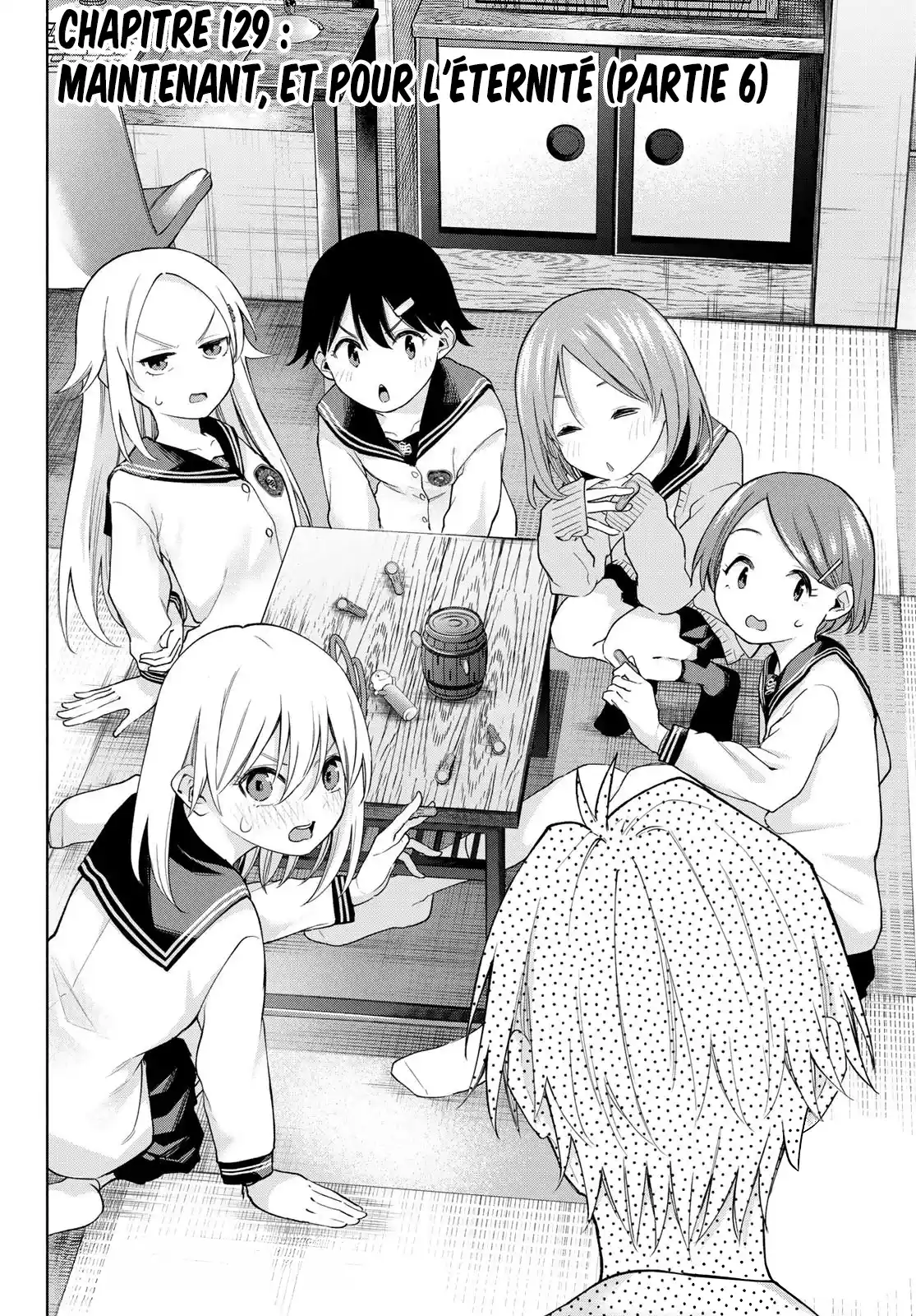 Read Amagami San Chi No Enmusubi FR Manga Online