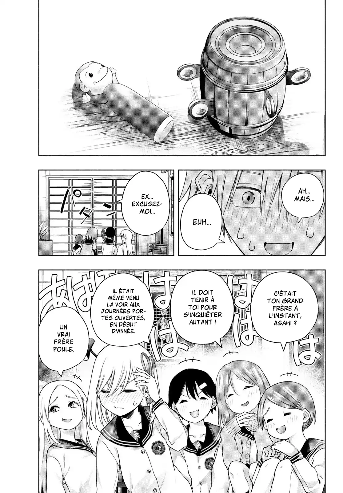 Read Amagami San Chi No Enmusubi FR Manga Online
