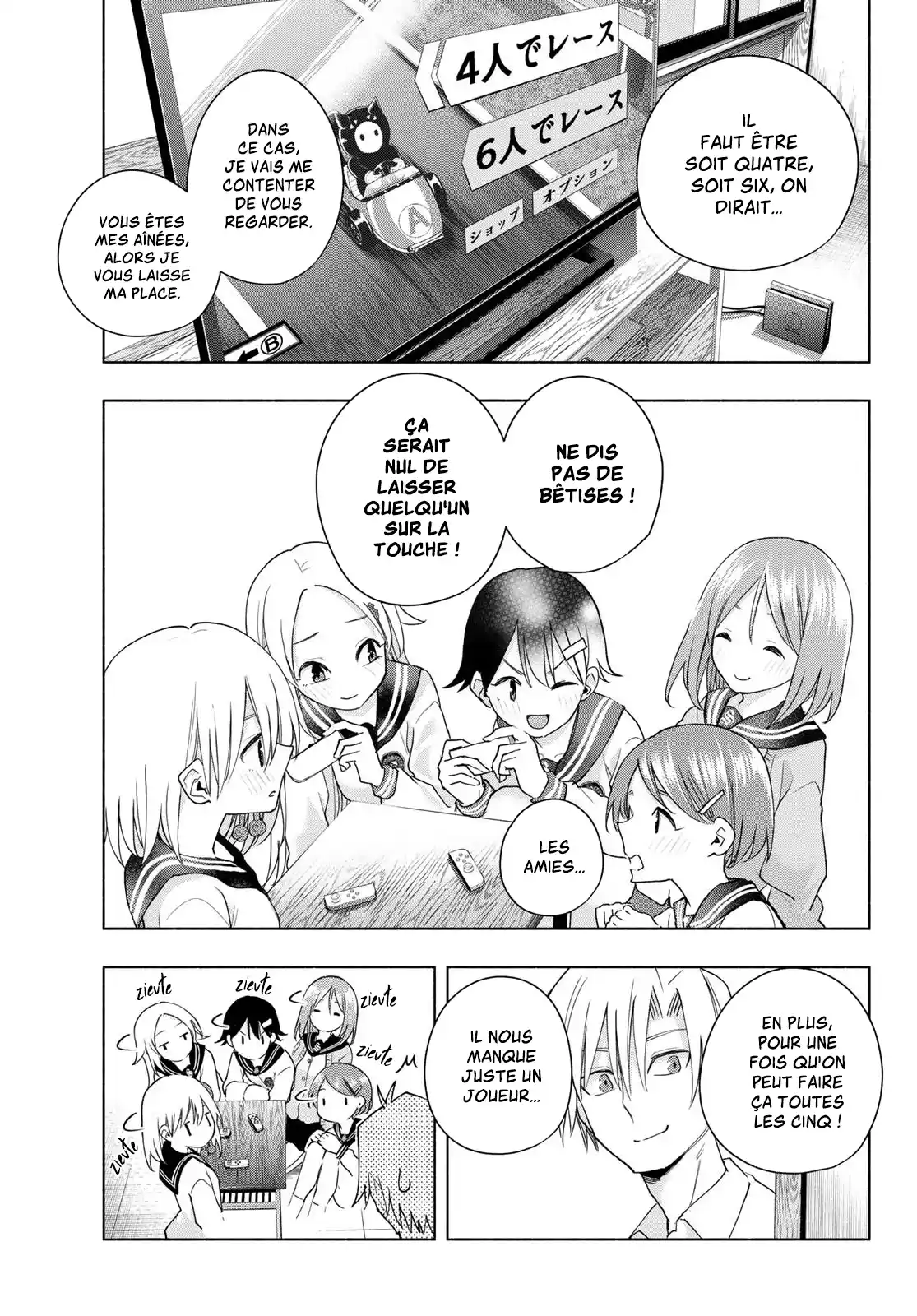 Read Amagami San Chi No Enmusubi FR Manga Online