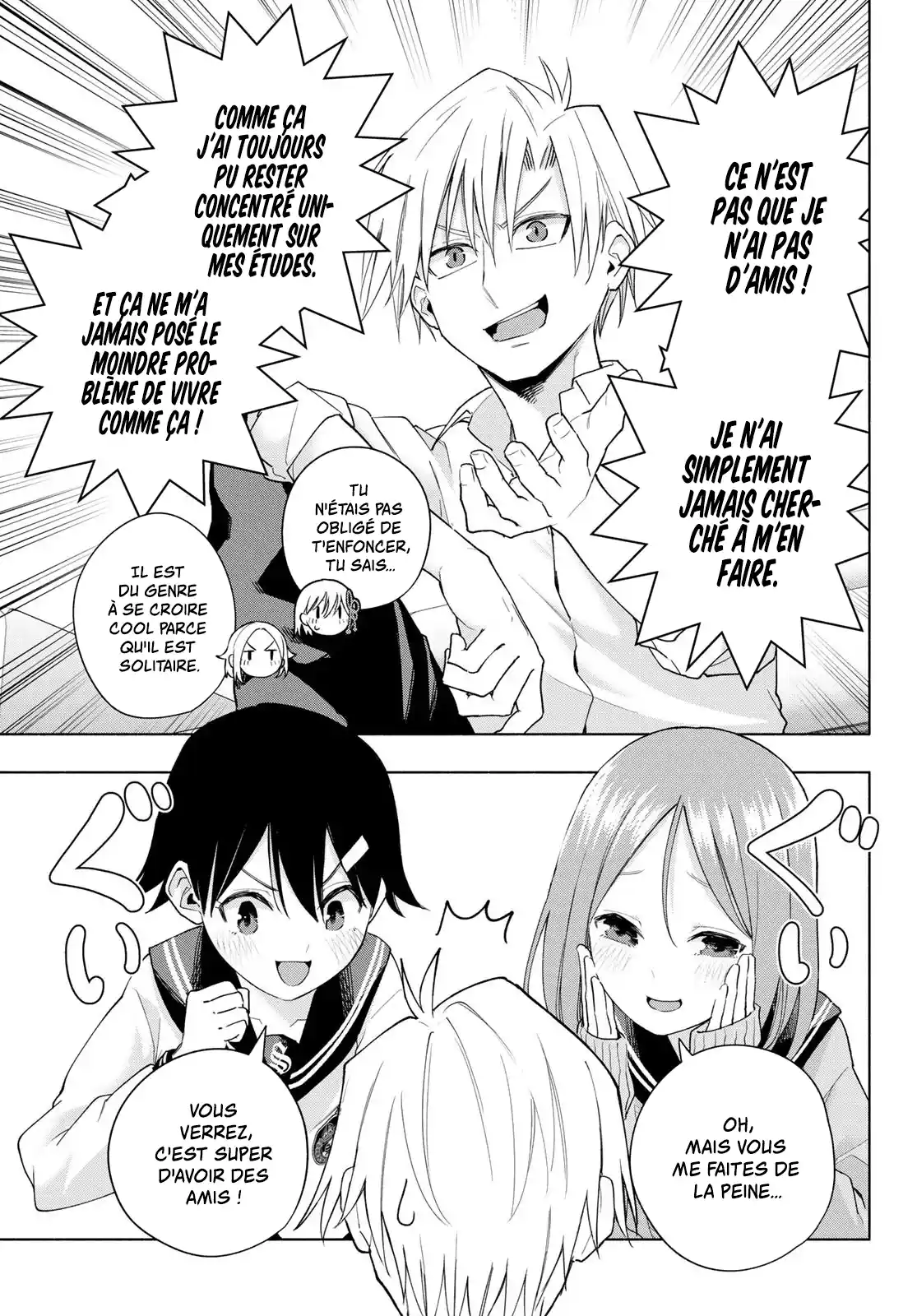 Read Amagami San Chi No Enmusubi FR Manga Online
