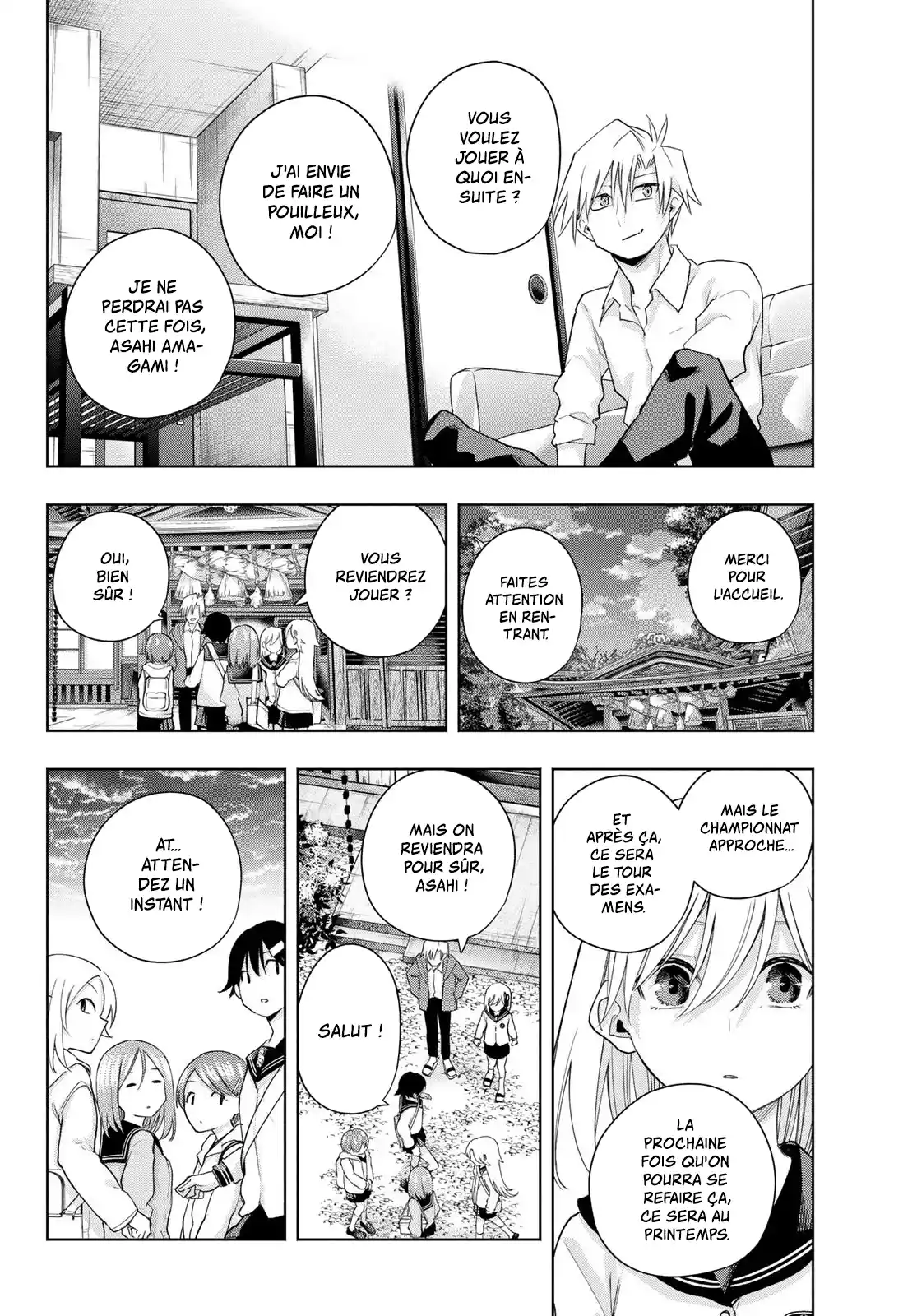 Read Amagami San Chi No Enmusubi FR Manga Online