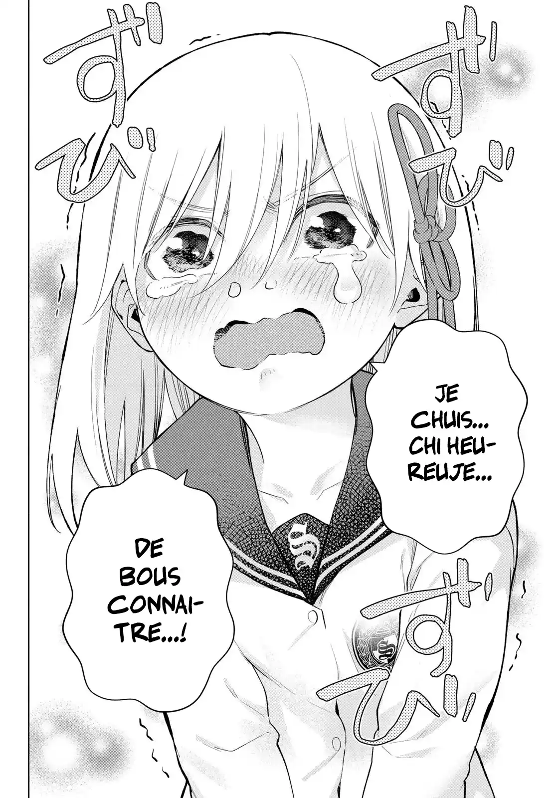 Read Amagami San Chi No Enmusubi FR Manga Online