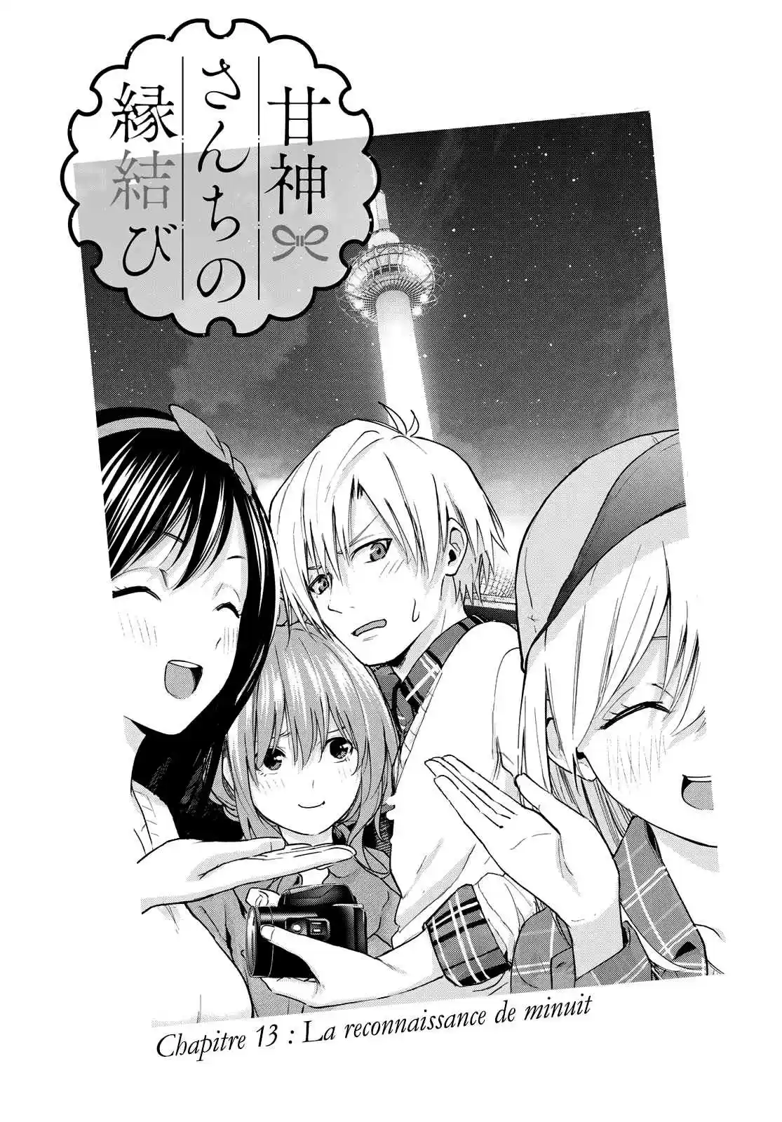 Read Amagami San Chi No Enmusubi FR Manga Online