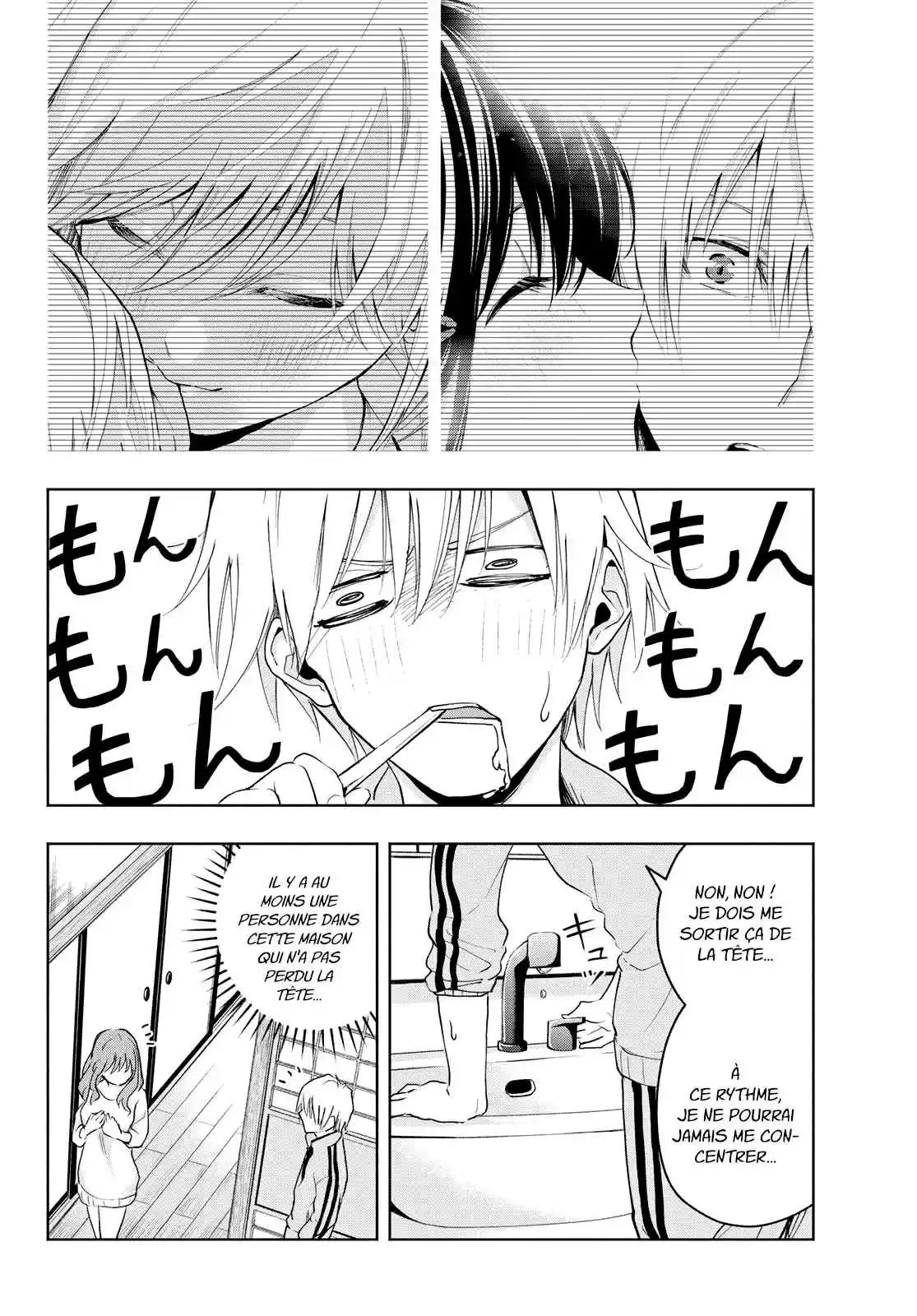 Read Amagami San Chi No Enmusubi FR Manga Online