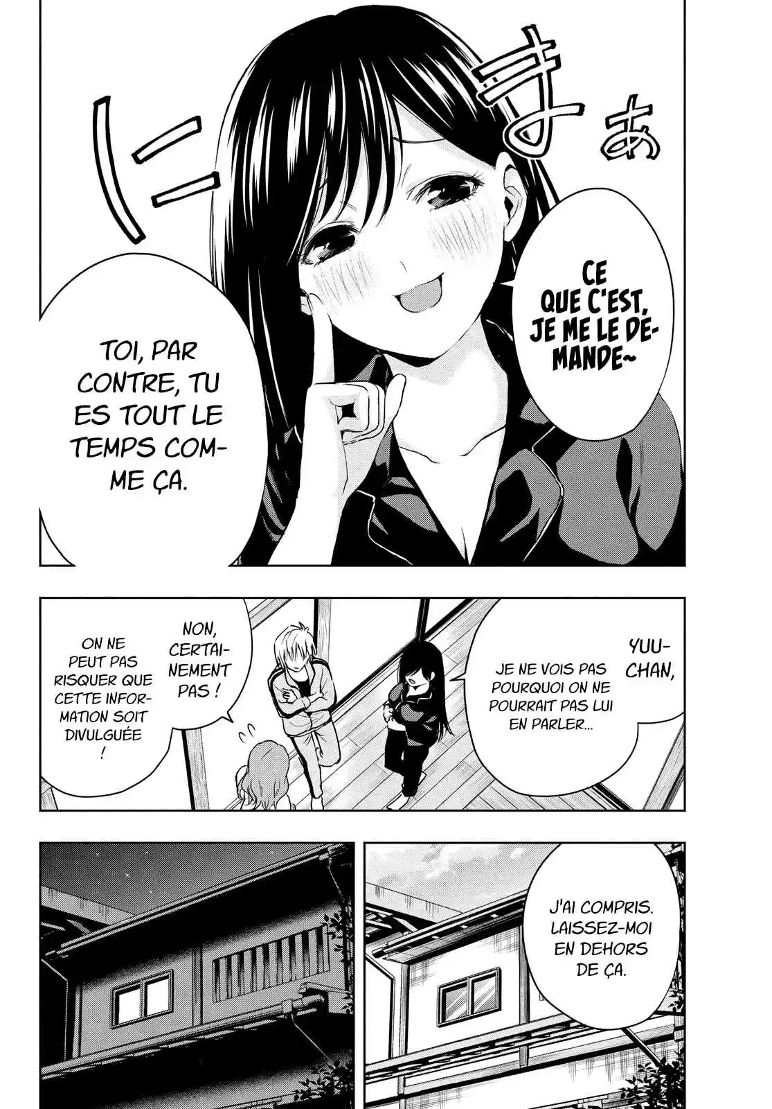 Read Amagami San Chi No Enmusubi FR Manga Online