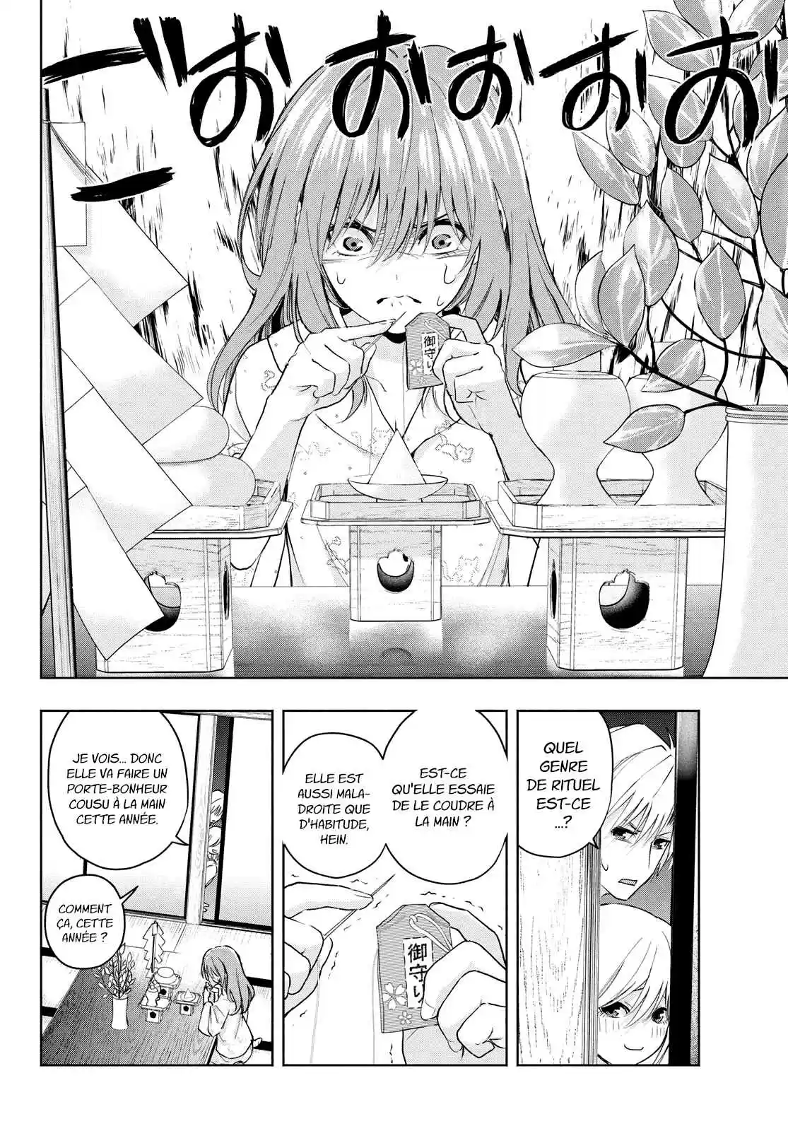 Read Amagami San Chi No Enmusubi FR Manga Online