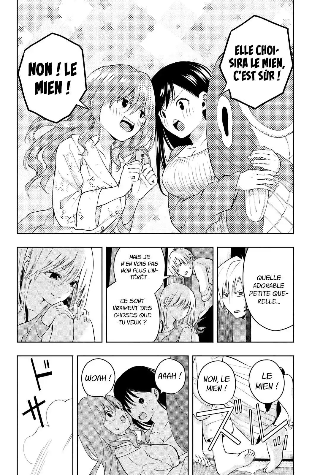 Read Amagami San Chi No Enmusubi FR Manga Online
