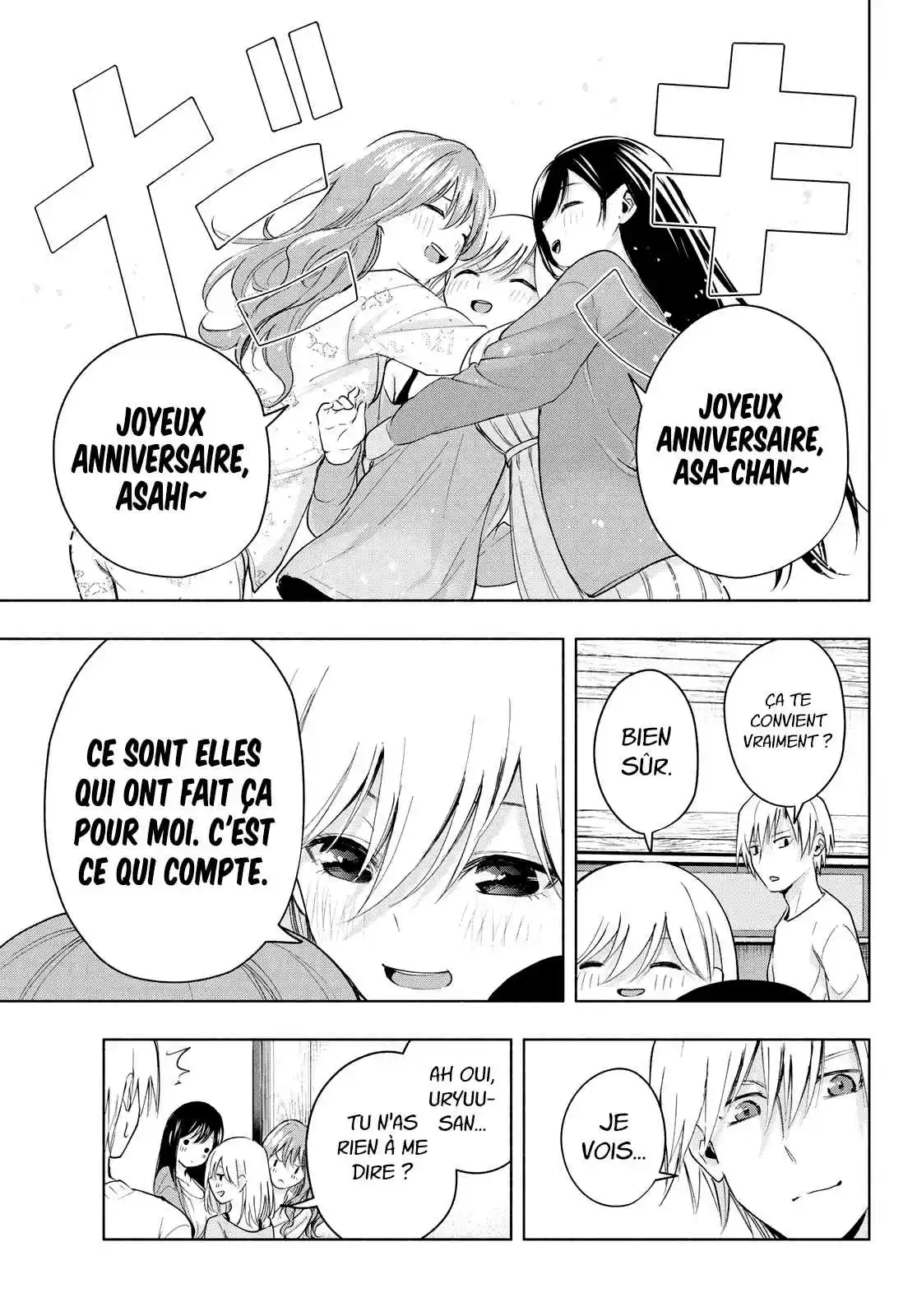 Read Amagami San Chi No Enmusubi FR Manga Online