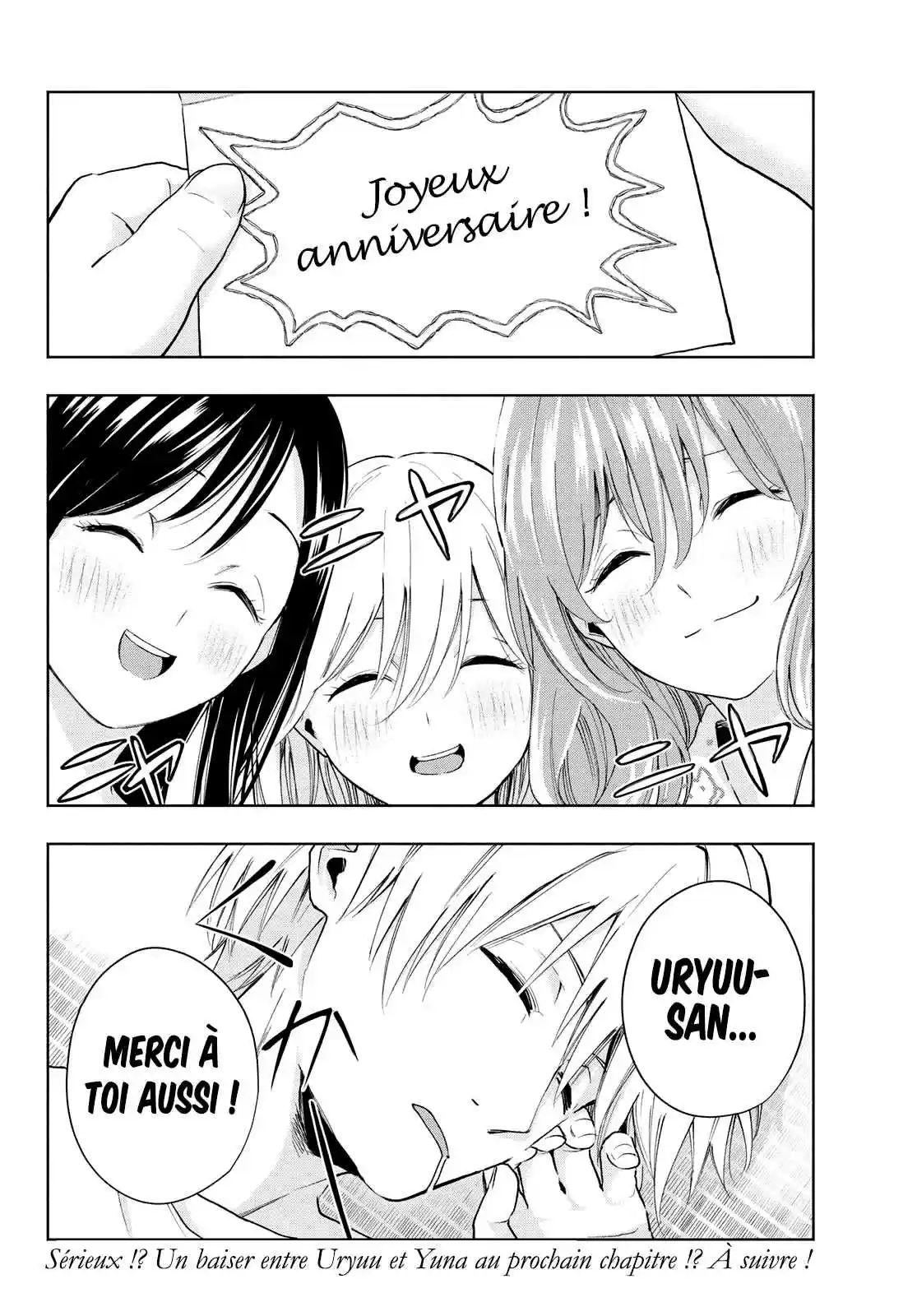 Read Amagami San Chi No Enmusubi FR Manga Online