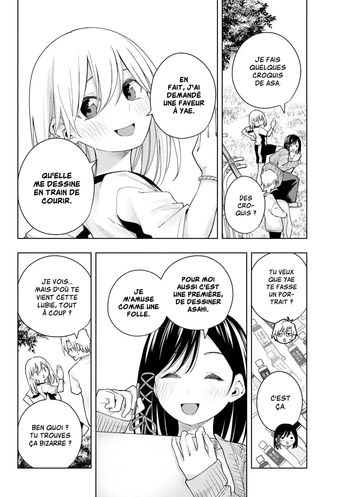 Read Amagami San Chi No Enmusubi FR Manga Online