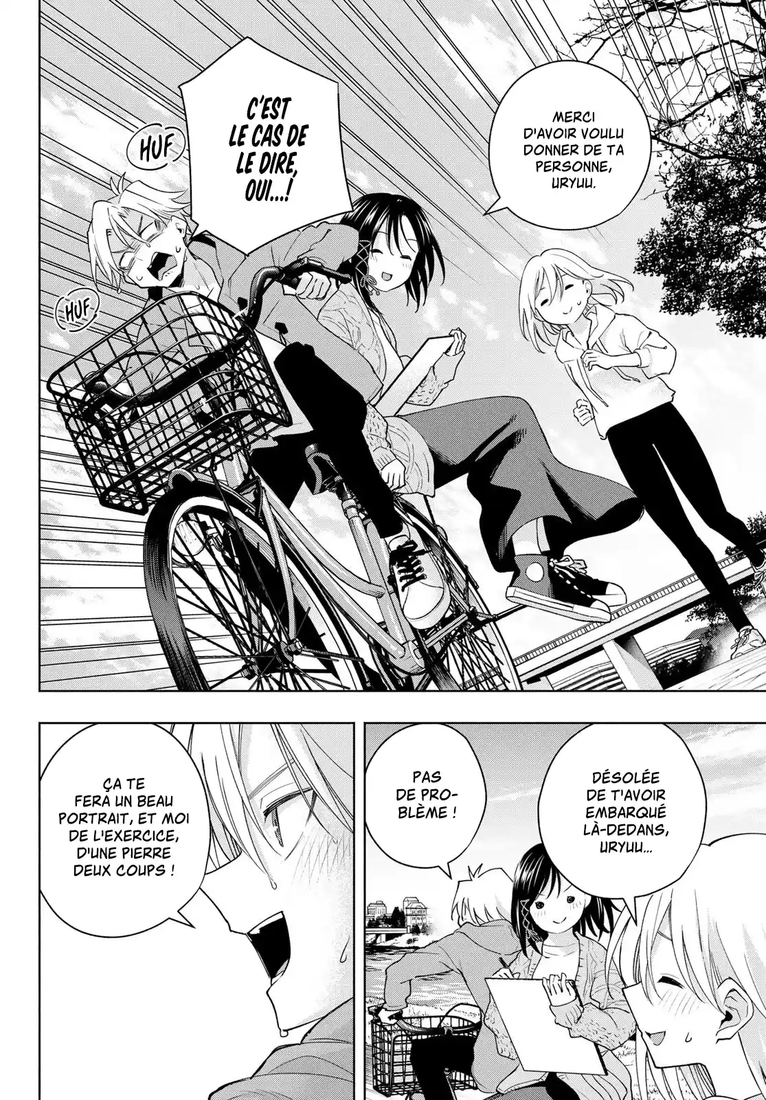 Read Amagami San Chi No Enmusubi FR Manga Online