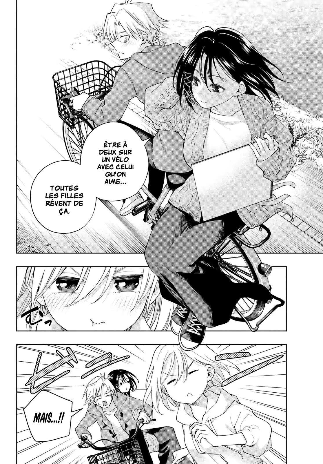 Read Amagami San Chi No Enmusubi FR Manga Online