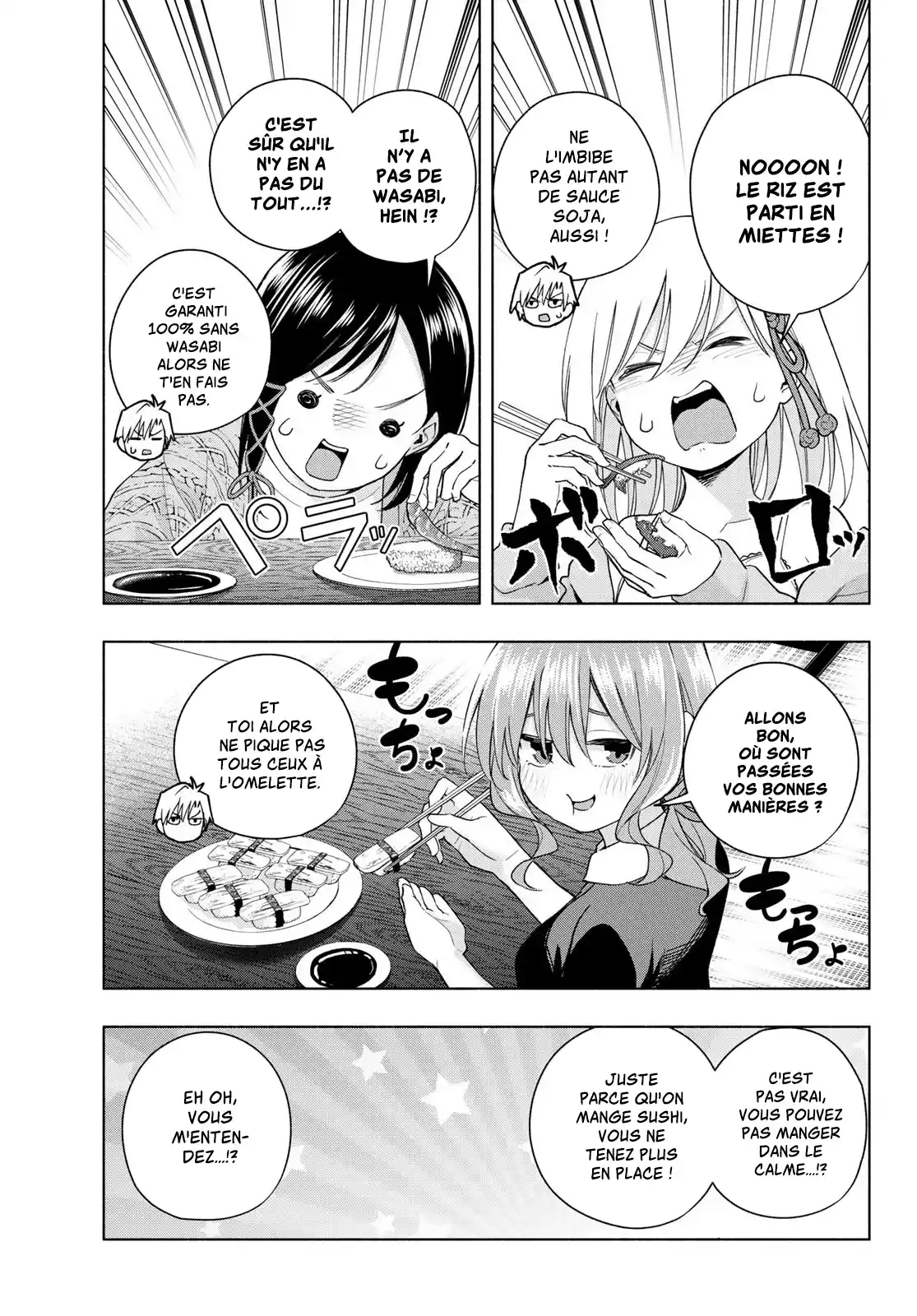 Read Amagami San Chi No Enmusubi FR Manga Online