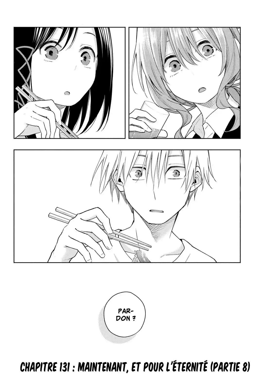 Read Amagami San Chi No Enmusubi FR Manga Online