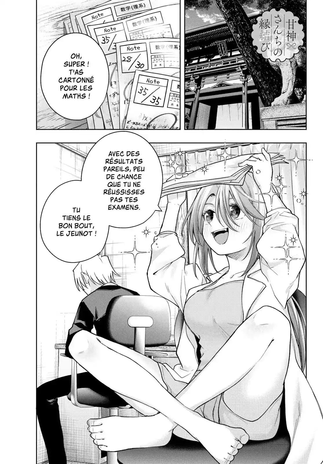 Read Amagami San Chi No Enmusubi FR Manga Online