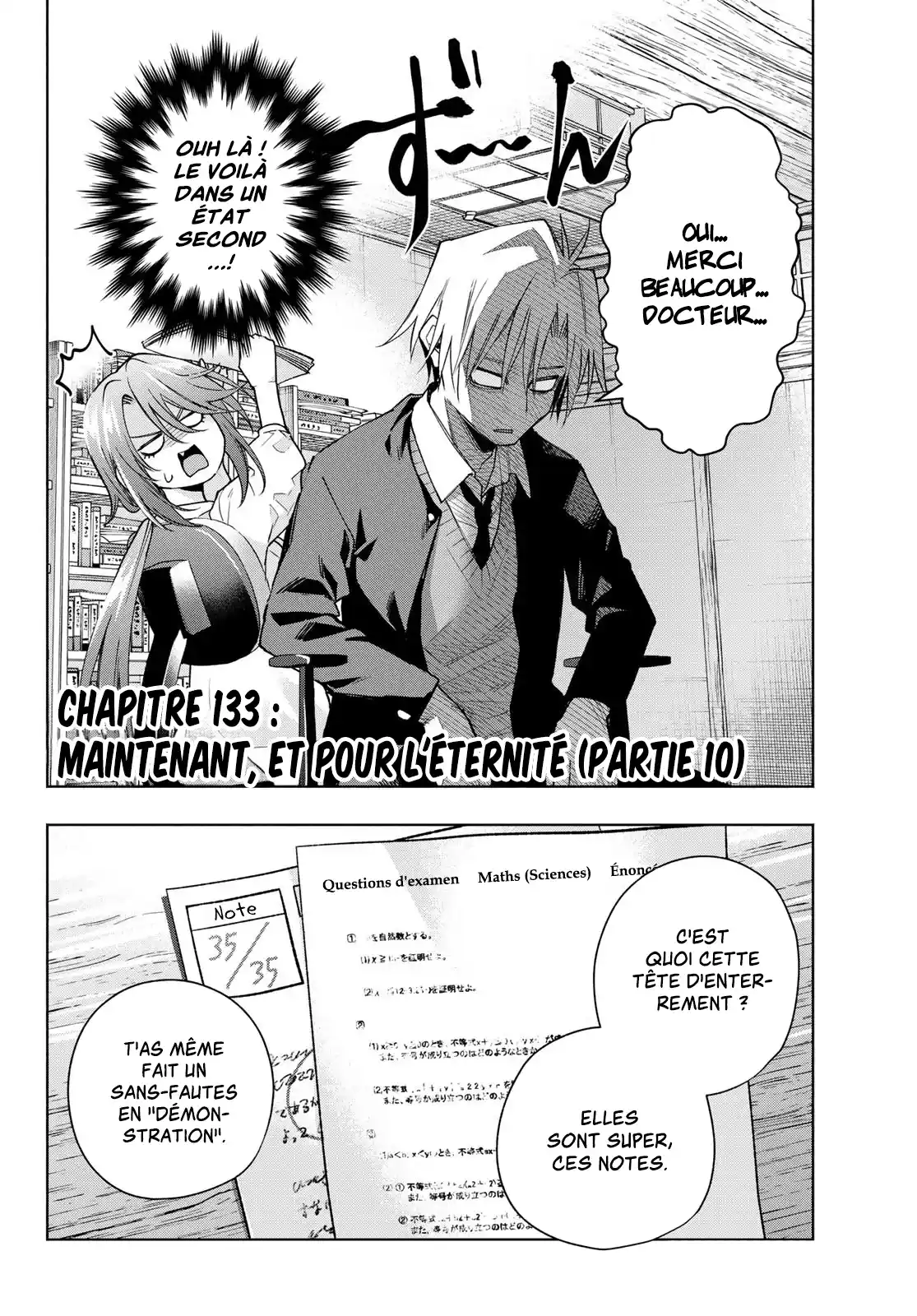 Read Amagami San Chi No Enmusubi FR Manga Online