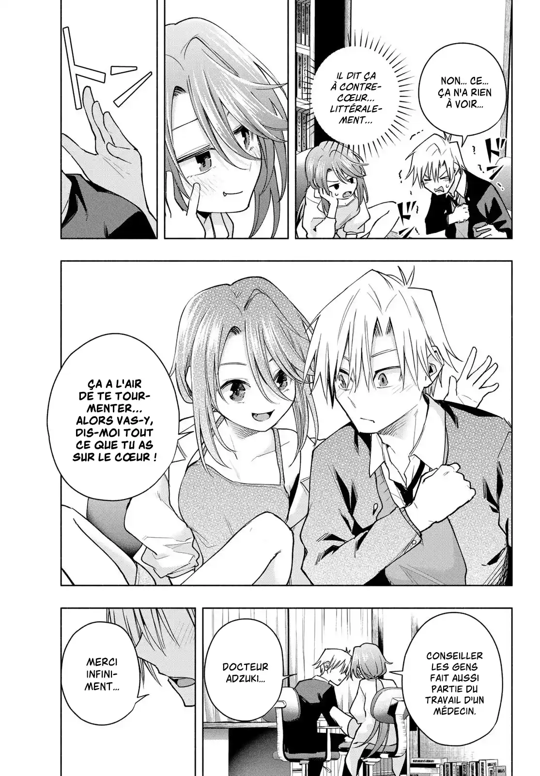 Read Amagami San Chi No Enmusubi FR Manga Online