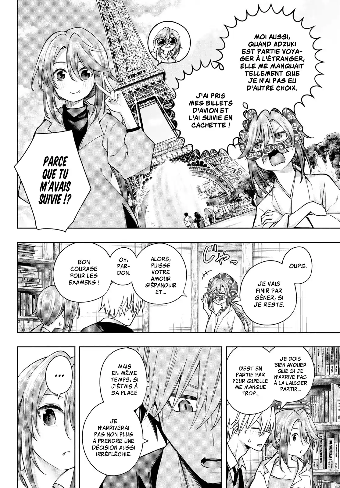 Read Amagami San Chi No Enmusubi FR Manga Online
