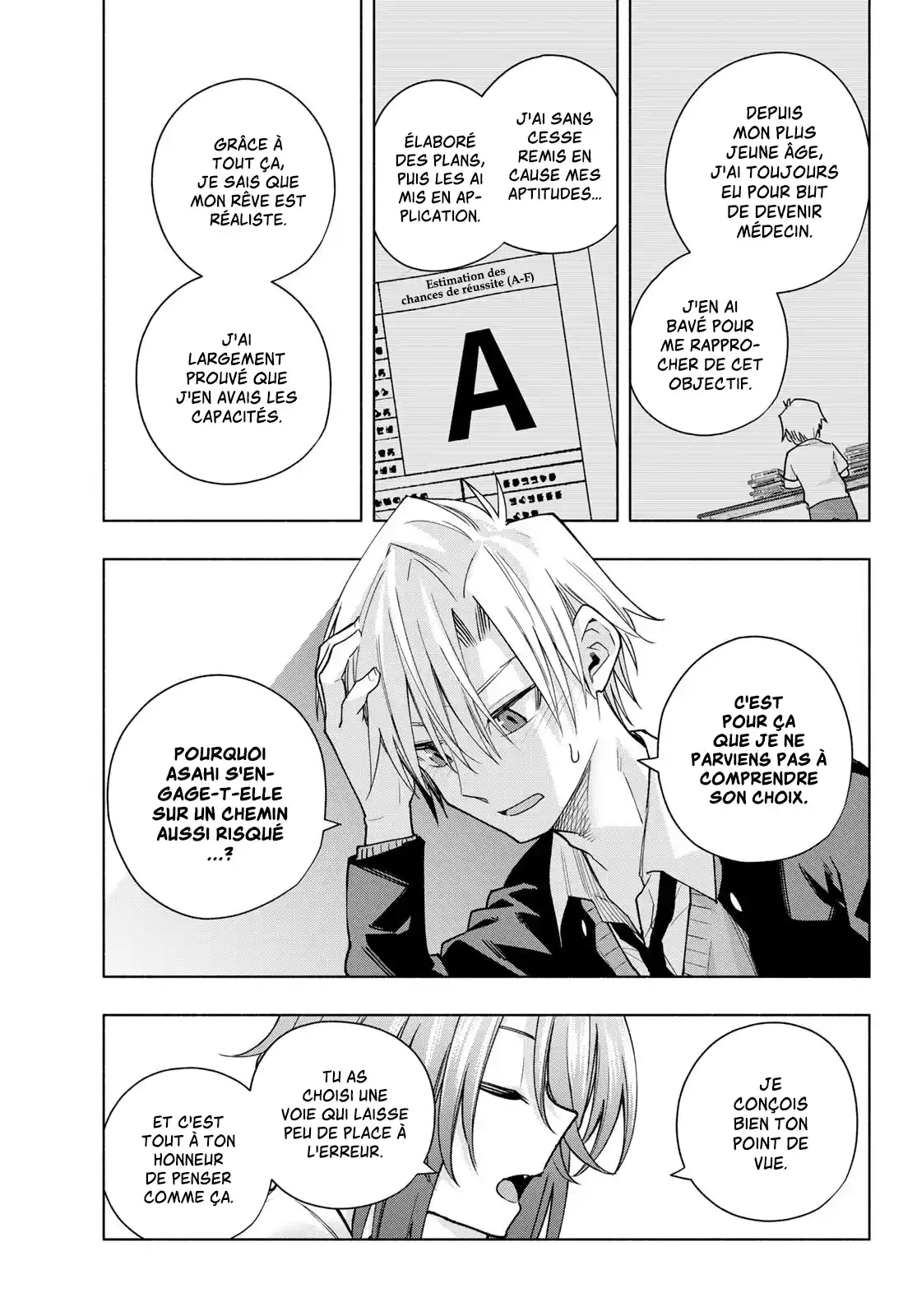 Read Amagami San Chi No Enmusubi FR Manga Online